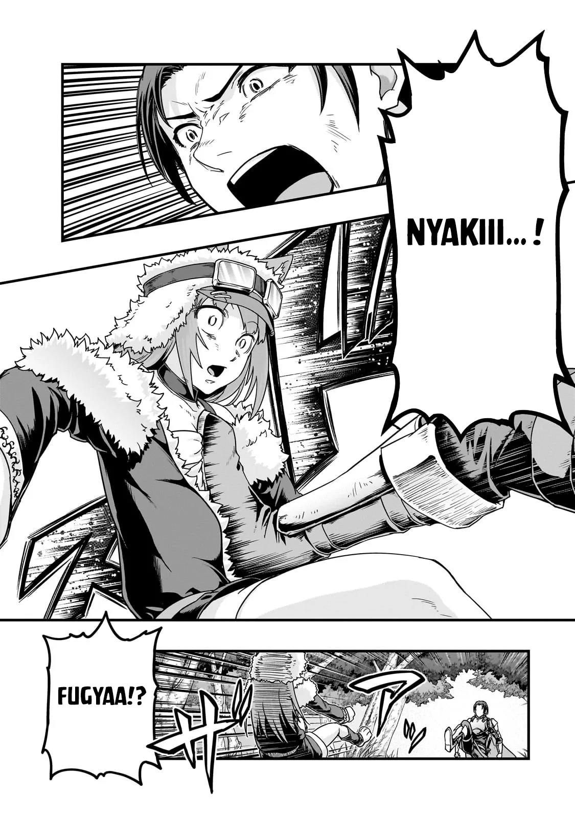 Hazure Waku no Joutai Ijou Skill de Saikyou ni Natta Ore ga Subete wo Juurin Suru made Chapter 61.1 page 12