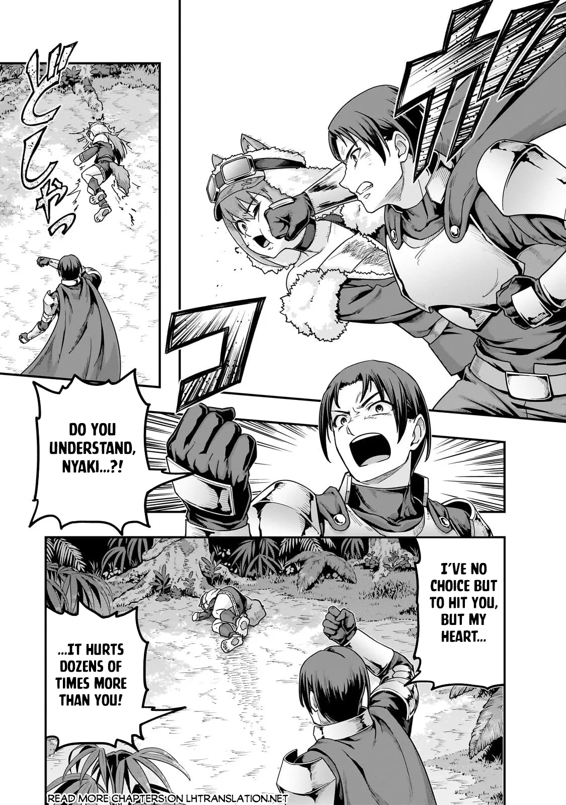 Hazure Waku no Joutai Ijou Skill de Saikyou ni Natta Ore ga Subete wo Juurin Suru made Chapter 61.1 page 15