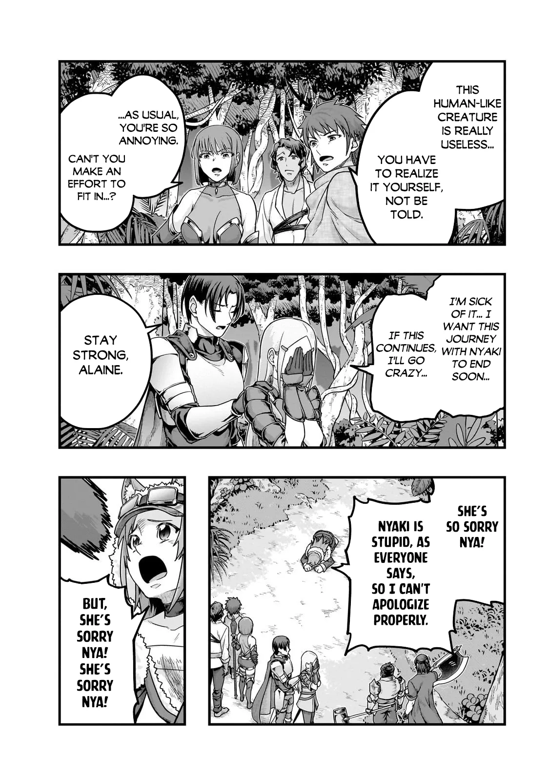 Hazure Waku no Joutai Ijou Skill de Saikyou ni Natta Ore ga Subete wo Juurin Suru made Chapter 61.1 page 14