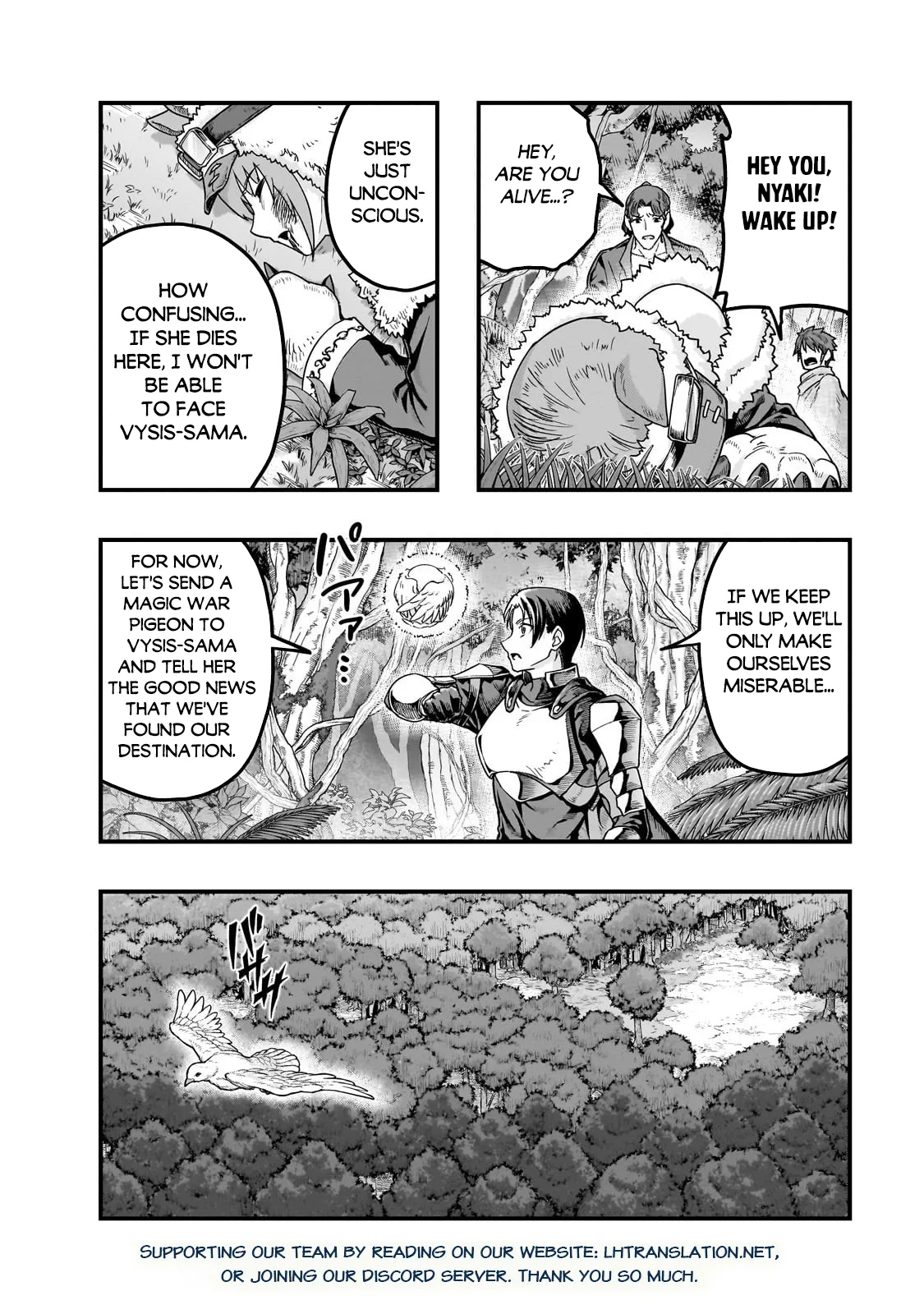 Hazure Waku no Joutai Ijou Skill de Saikyou ni Natta Ore ga Subete wo Juurin Suru made Chapter 61.1 page 16