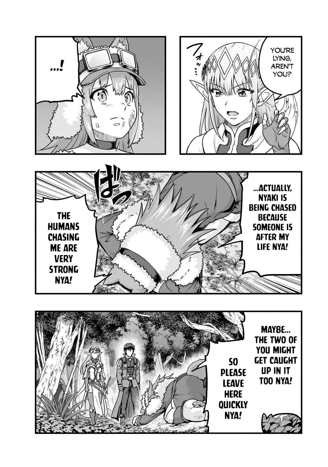 Hazure Waku no Joutai Ijou Skill de Saikyou ni Natta Ore ga Subete wo Juurin Suru made Chapter 62.1 page 5
