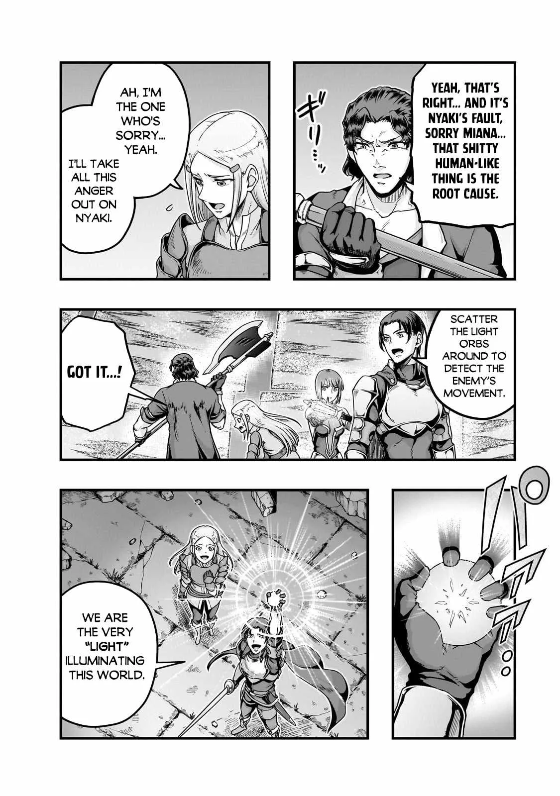 Hazure Waku no Joutai Ijou Skill de Saikyou ni Natta Ore ga Subete wo Juurin Suru made Chapter 64.1 page 3
