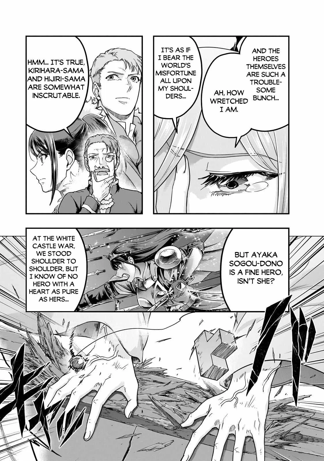 Hazure Waku no Joutai Ijou Skill de Saikyou ni Natta Ore ga Subete wo Juurin Suru made Chapter 66 page 14