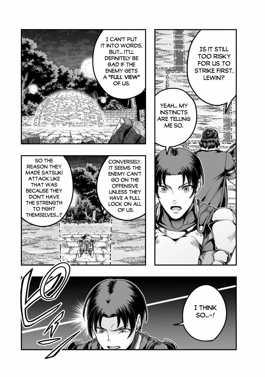 Hazure Waku no Joutai Ijou Skill de Saikyou ni Natta Ore ga Subete wo Juurin Suru made Chapter 64.1 page 6