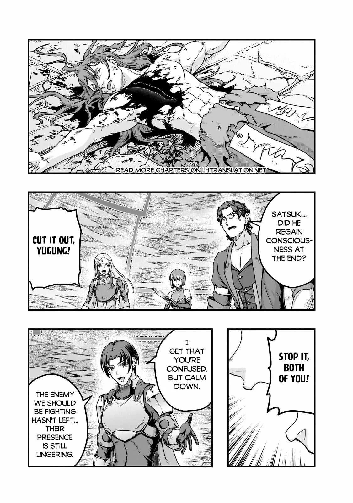 Hazure Waku no Joutai Ijou Skill de Saikyou ni Natta Ore ga Subete wo Juurin Suru made Chapter 64.1 page 2