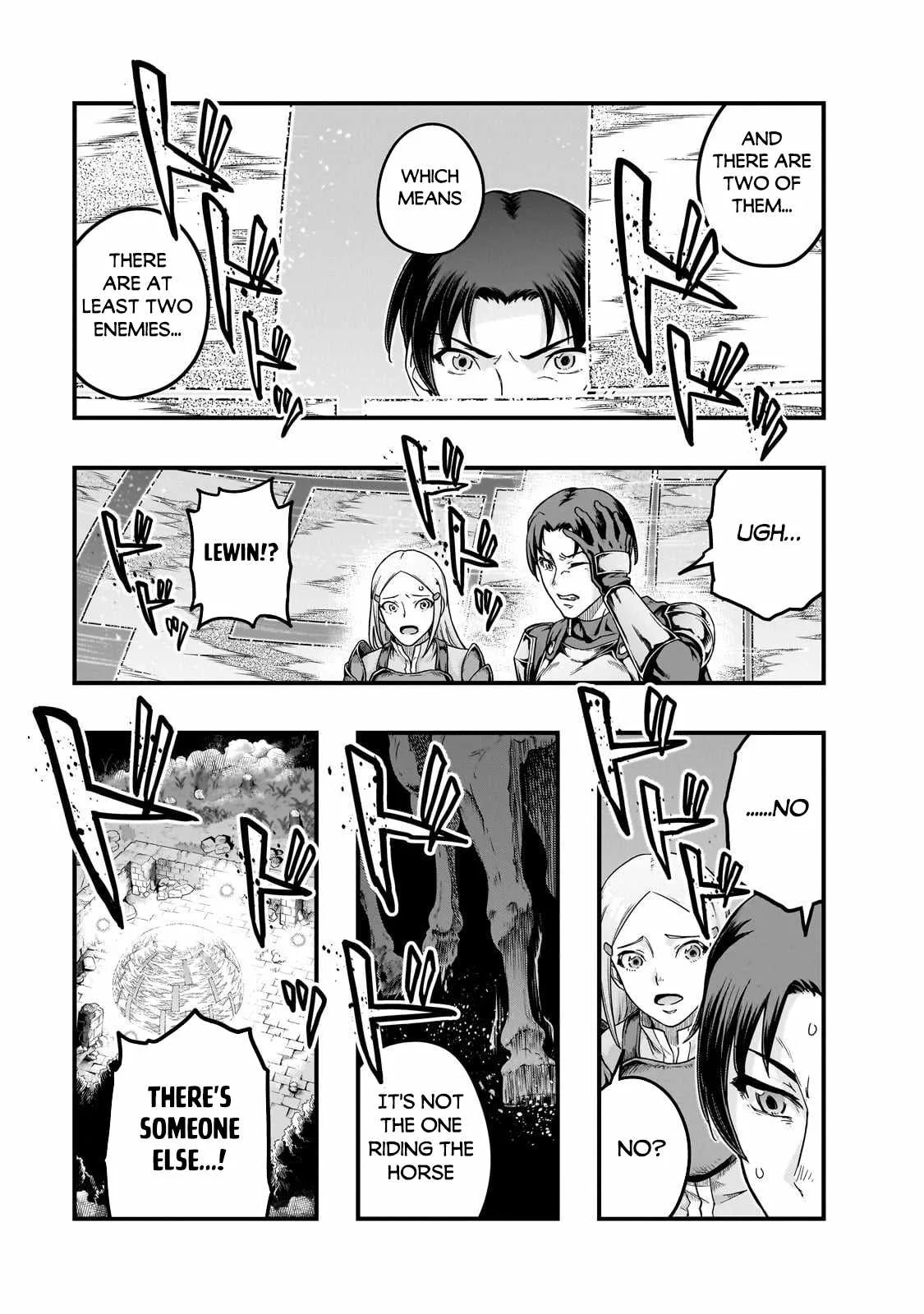 Hazure Waku no Joutai Ijou Skill de Saikyou ni Natta Ore ga Subete wo Juurin Suru made Chapter 64.1 page 12