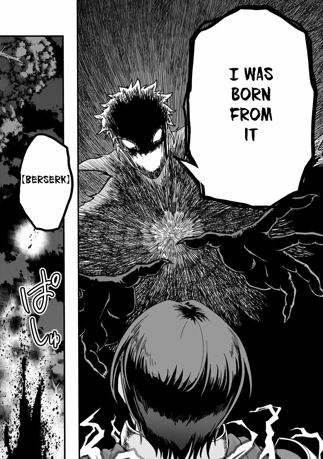 Hazure Waku no Joutai Ijou Skill de Saikyou ni Natta Ore ga Subete wo Juurin Suru made Chapter 65.2 page 16