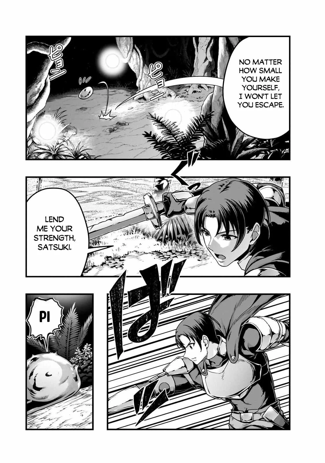 Hazure Waku no Joutai Ijou Skill de Saikyou ni Natta Ore ga Subete wo Juurin Suru made Chapter 64.2 page 3