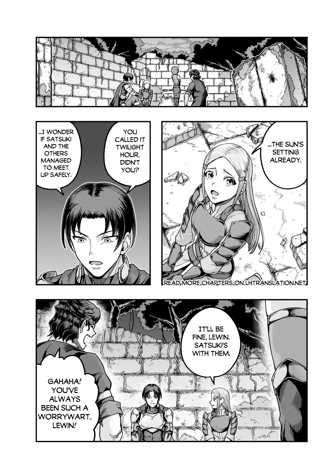 Hazure Waku no Joutai Ijou Skill de Saikyou ni Natta Ore ga Subete wo Juurin Suru made Chapter 63.2 page 2