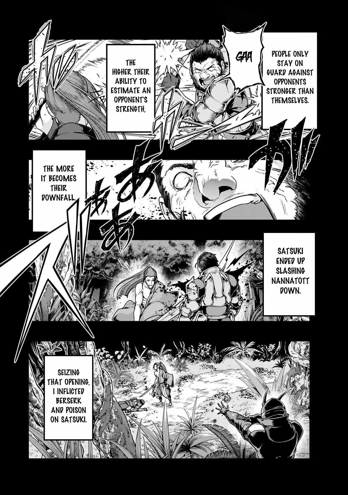 Hazure Waku no Joutai Ijou Skill de Saikyou ni Natta Ore ga Subete wo Juurin Suru made Chapter 65.1 page 6