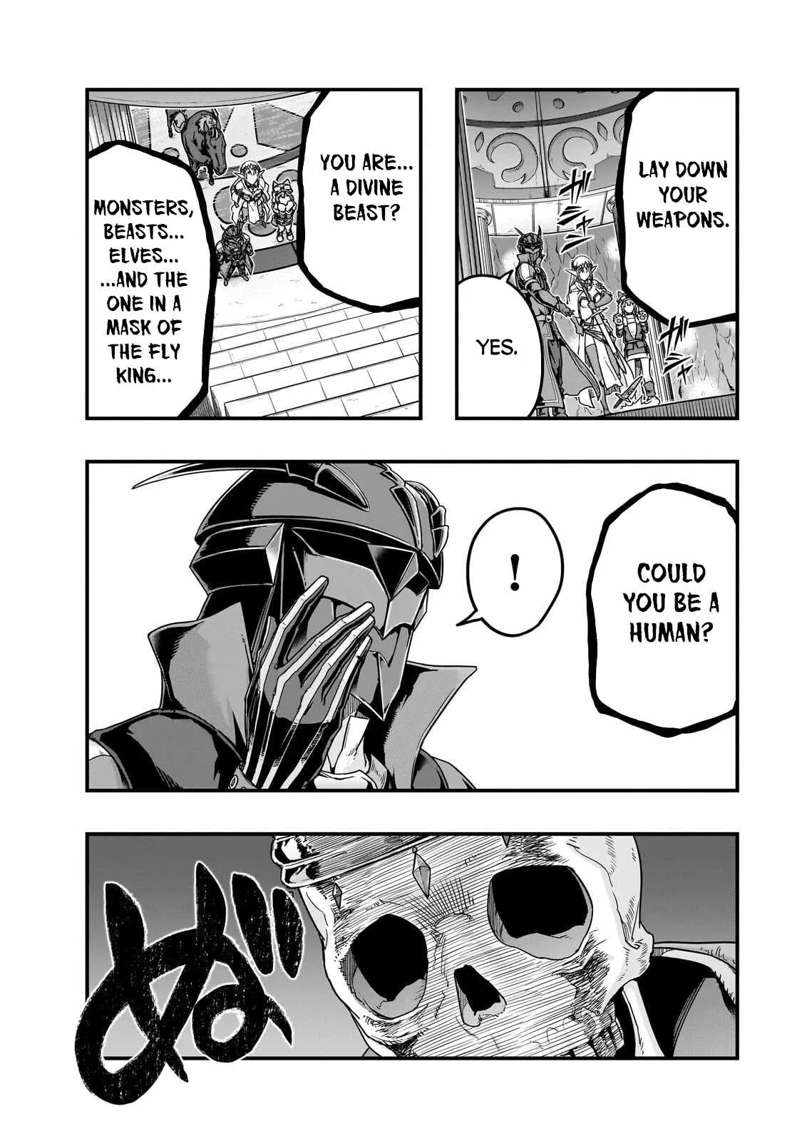 Hazure Waku no Joutai Ijou Skill de Saikyou ni Natta Ore ga Subete wo Juurin Suru made Chapter 66 page 27