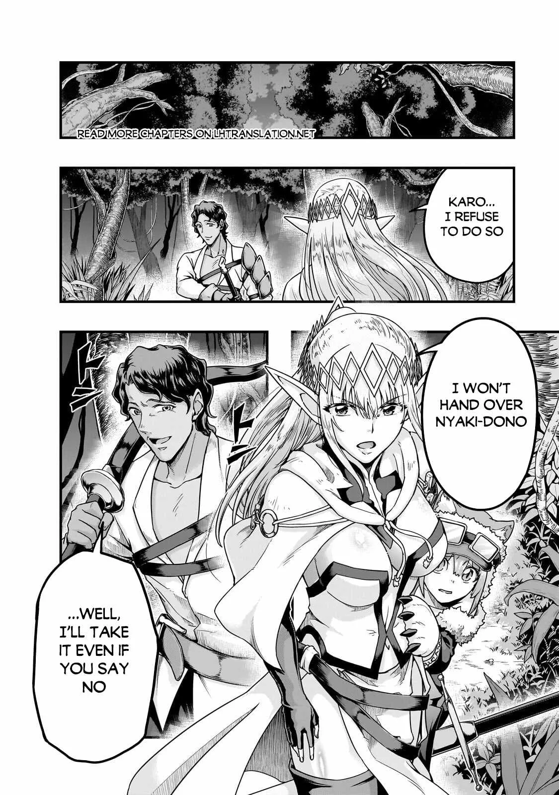 Hazure Waku no Joutai Ijou Skill de Saikyou ni Natta Ore ga Subete wo Juurin Suru made Chapter 64.2 page 7