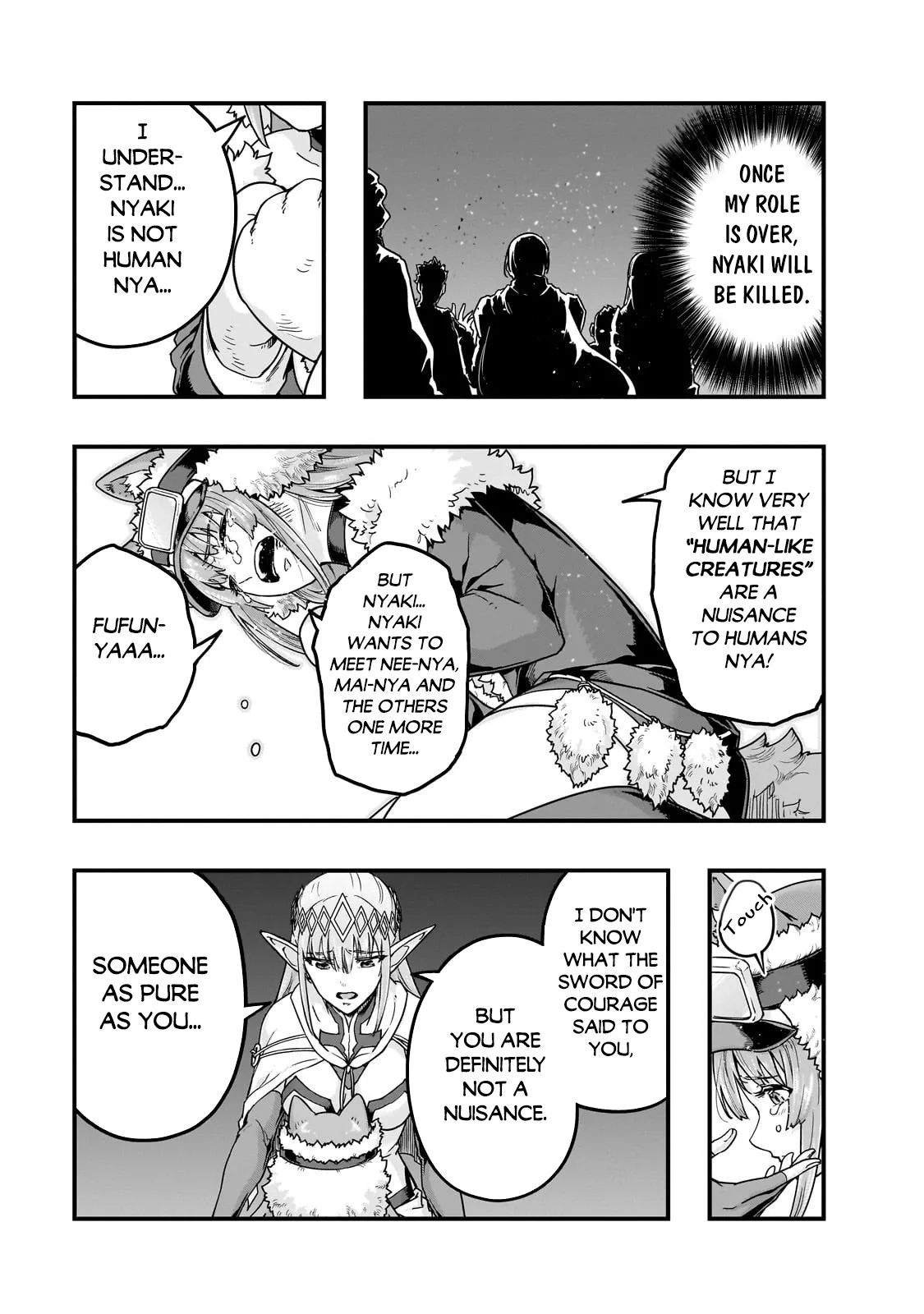 Hazure Waku no Joutai Ijou Skill de Saikyou ni Natta Ore ga Subete wo Juurin Suru made Chapter 62.1 page 14