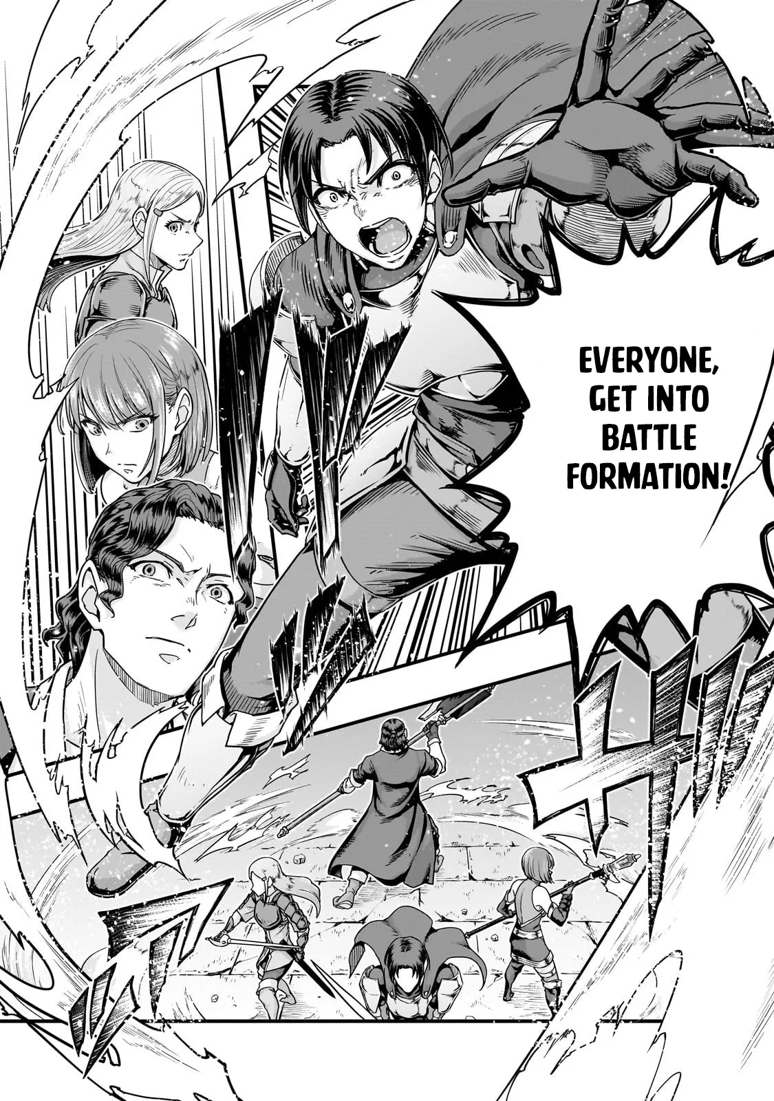 Hazure Waku no Joutai Ijou Skill de Saikyou ni Natta Ore ga Subete wo Juurin Suru made Chapter 63.2 page 4