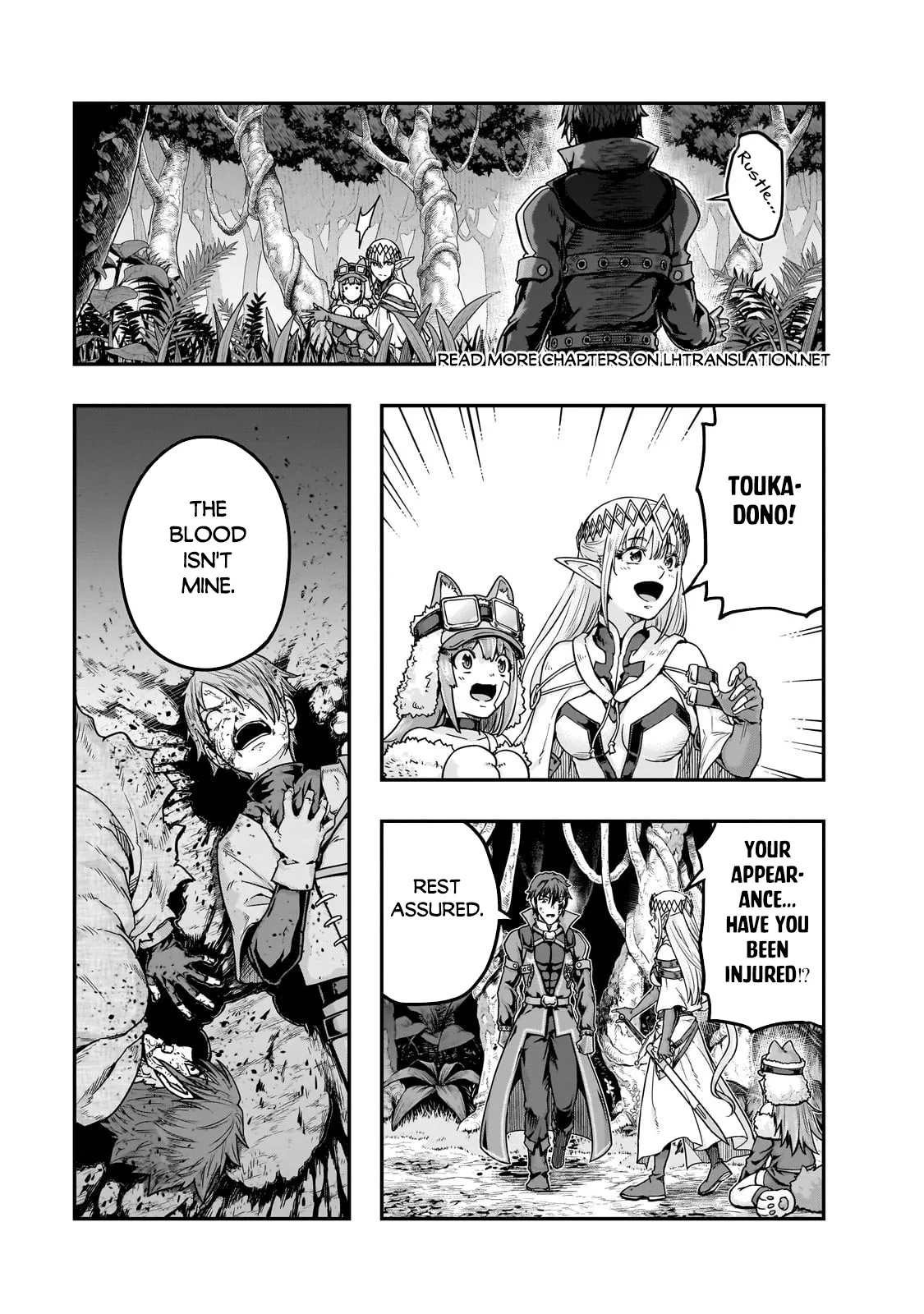 Hazure Waku no Joutai Ijou Skill de Saikyou ni Natta Ore ga Subete wo Juurin Suru made Chapter 63.1 page 2