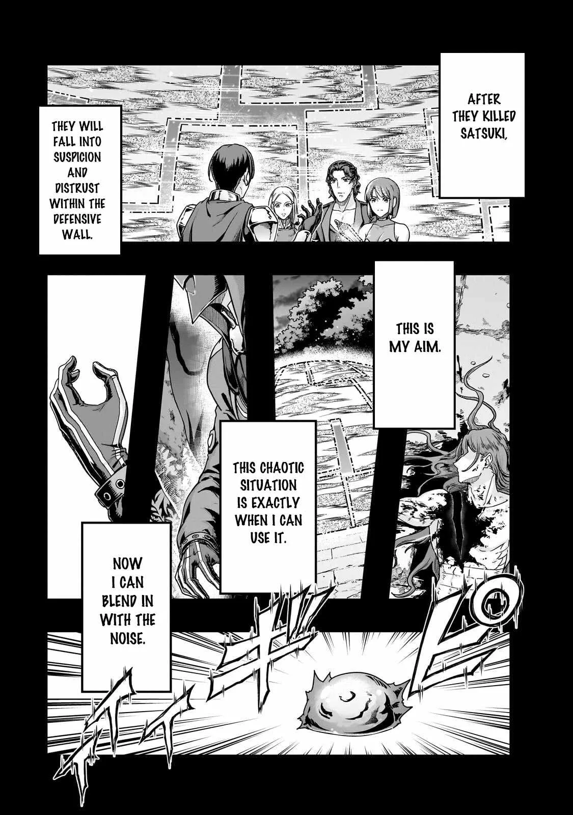Hazure Waku no Joutai Ijou Skill de Saikyou ni Natta Ore ga Subete wo Juurin Suru made Chapter 65.1 page 12