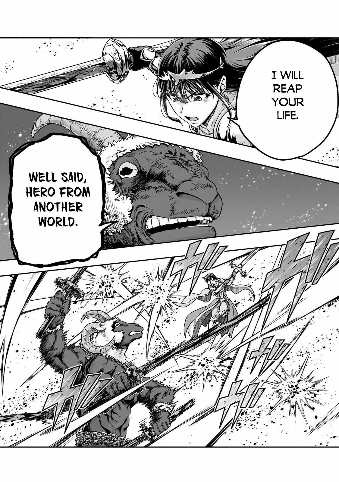 Hazure Waku no Joutai Ijou Skill de Saikyou ni Natta Ore ga Subete wo Juurin Suru made Chapter 53.2 page 3