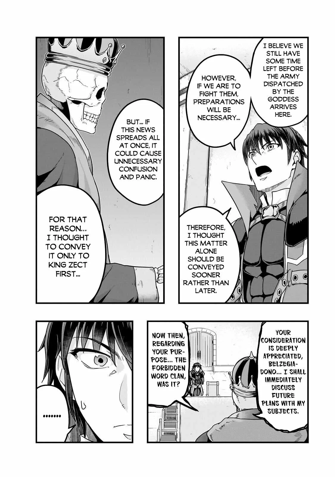 Hazure Waku no Joutai Ijou Skill de Saikyou ni Natta Ore ga Subete wo Juurin Suru made Chapter 67.1 page 11