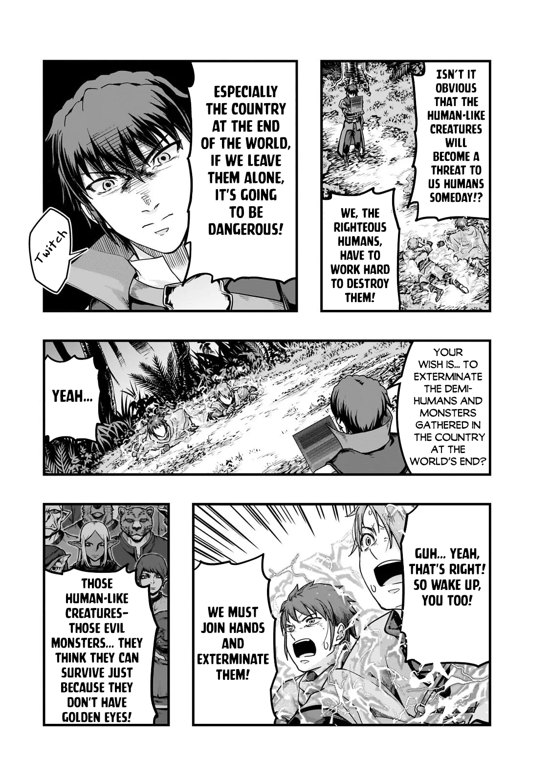 Hazure Waku no Joutai Ijou Skill de Saikyou ni Natta Ore ga Subete wo Juurin Suru made Chapter 62.2 page 11