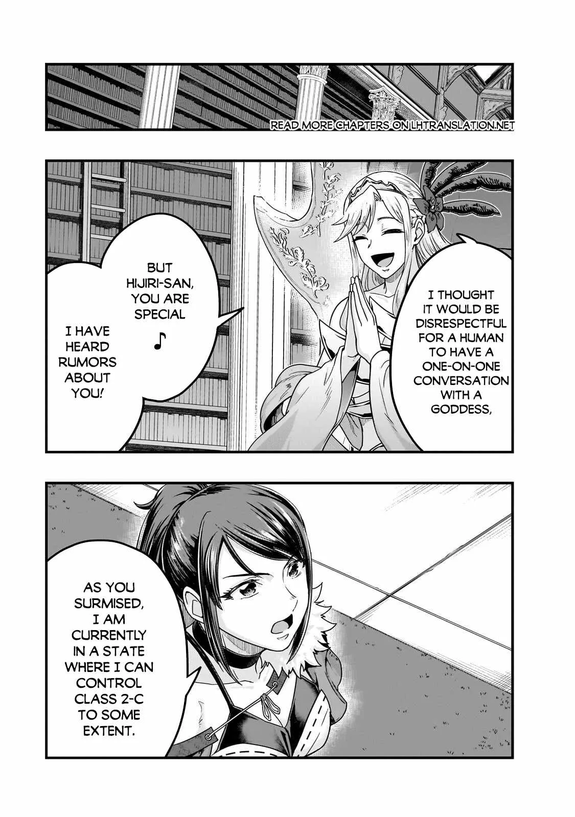 Hazure Waku no Joutai Ijou Skill de Saikyou ni Natta Ore ga Subete wo Juurin Suru made Chapter 69 page 8