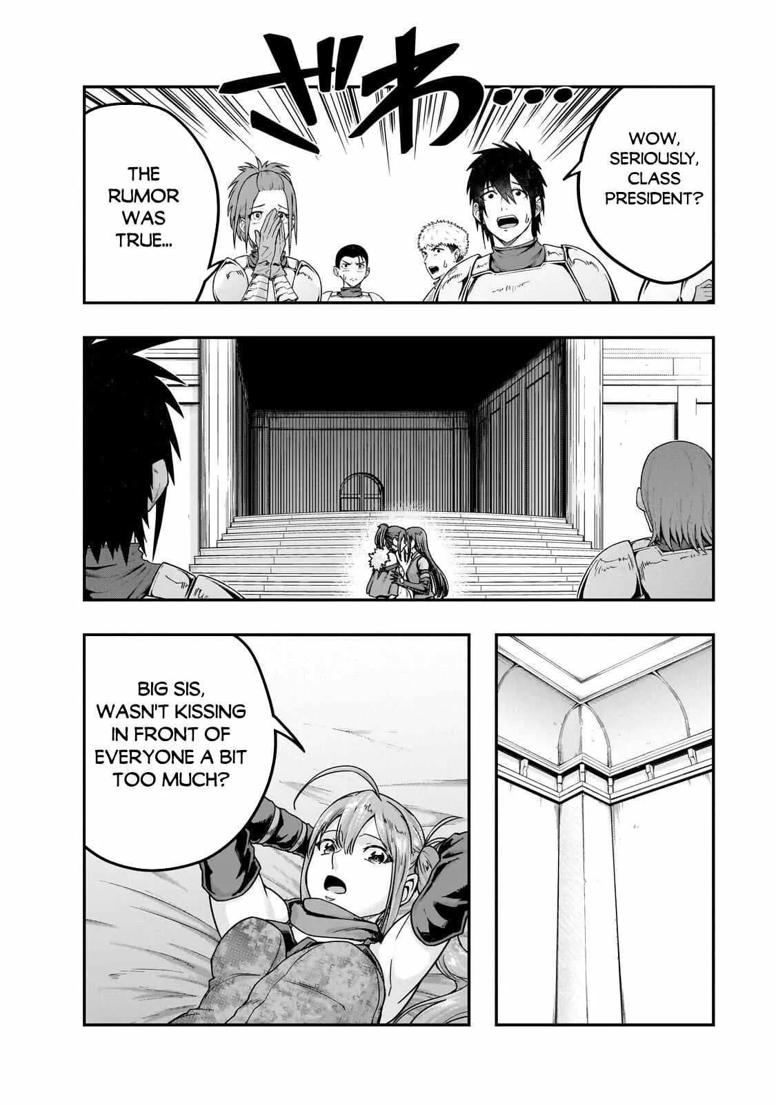 Hazure Waku no Joutai Ijou Skill de Saikyou ni Natta Ore ga Subete wo Juurin Suru made Chapter 69 page 3