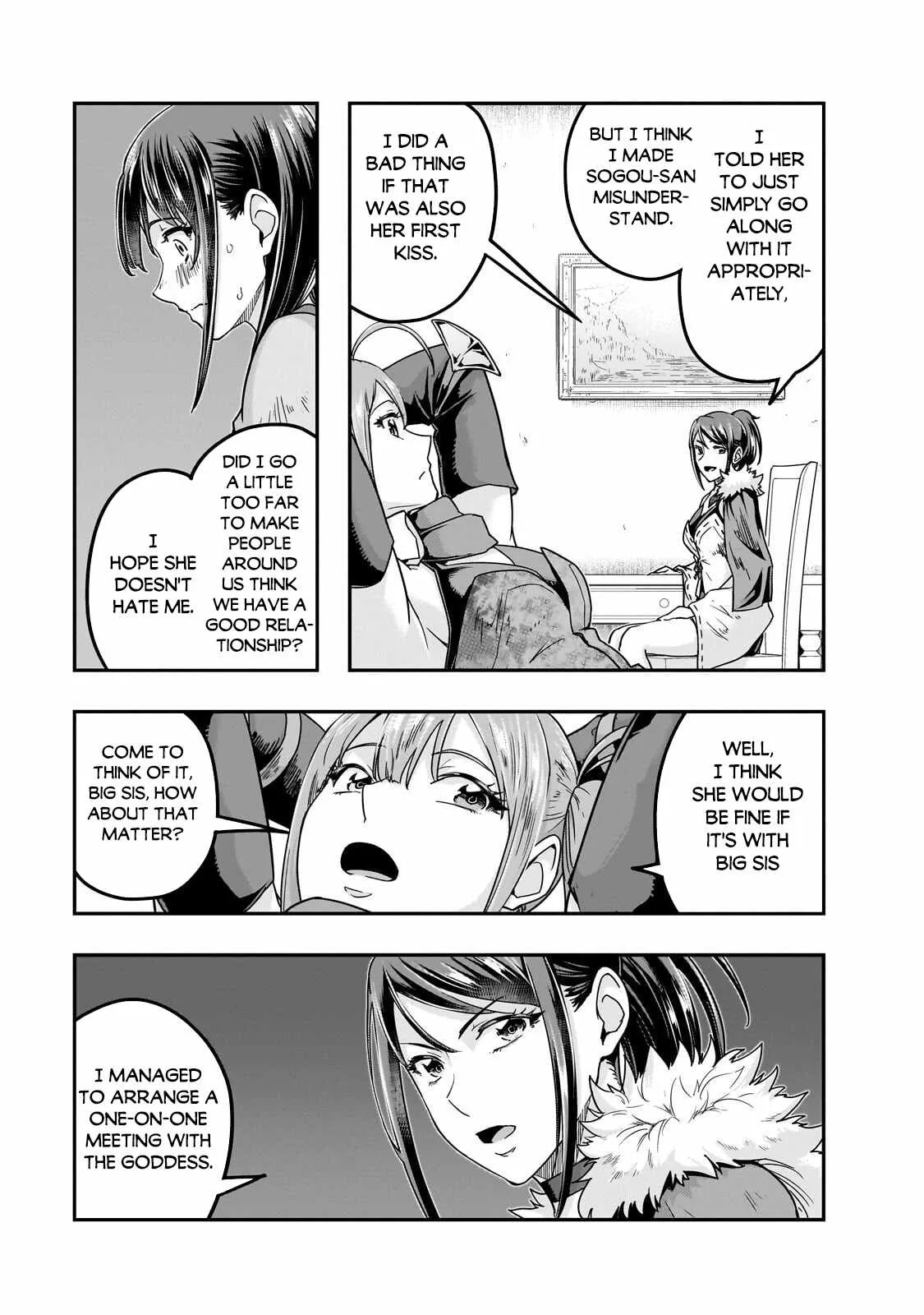 Hazure Waku no Joutai Ijou Skill de Saikyou ni Natta Ore ga Subete wo Juurin Suru made Chapter 69 page 4