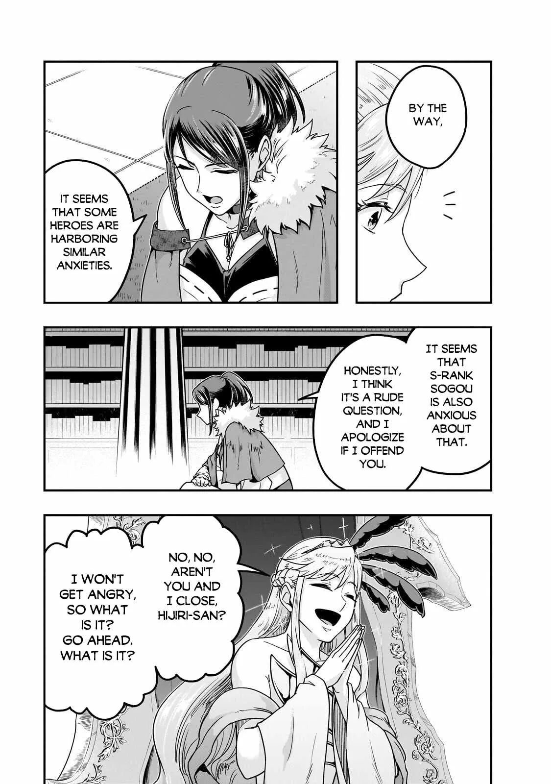 Hazure Waku no Joutai Ijou Skill de Saikyou ni Natta Ore ga Subete wo Juurin Suru made Chapter 69 page 12