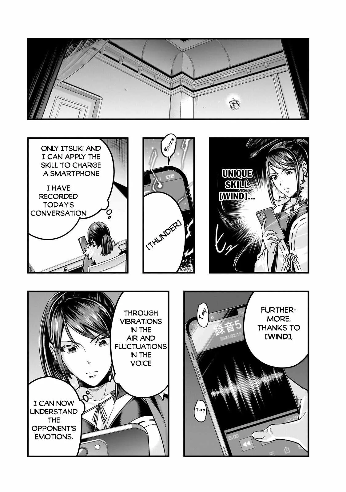 Hazure Waku no Joutai Ijou Skill de Saikyou ni Natta Ore ga Subete wo Juurin Suru made Chapter 69 page 14