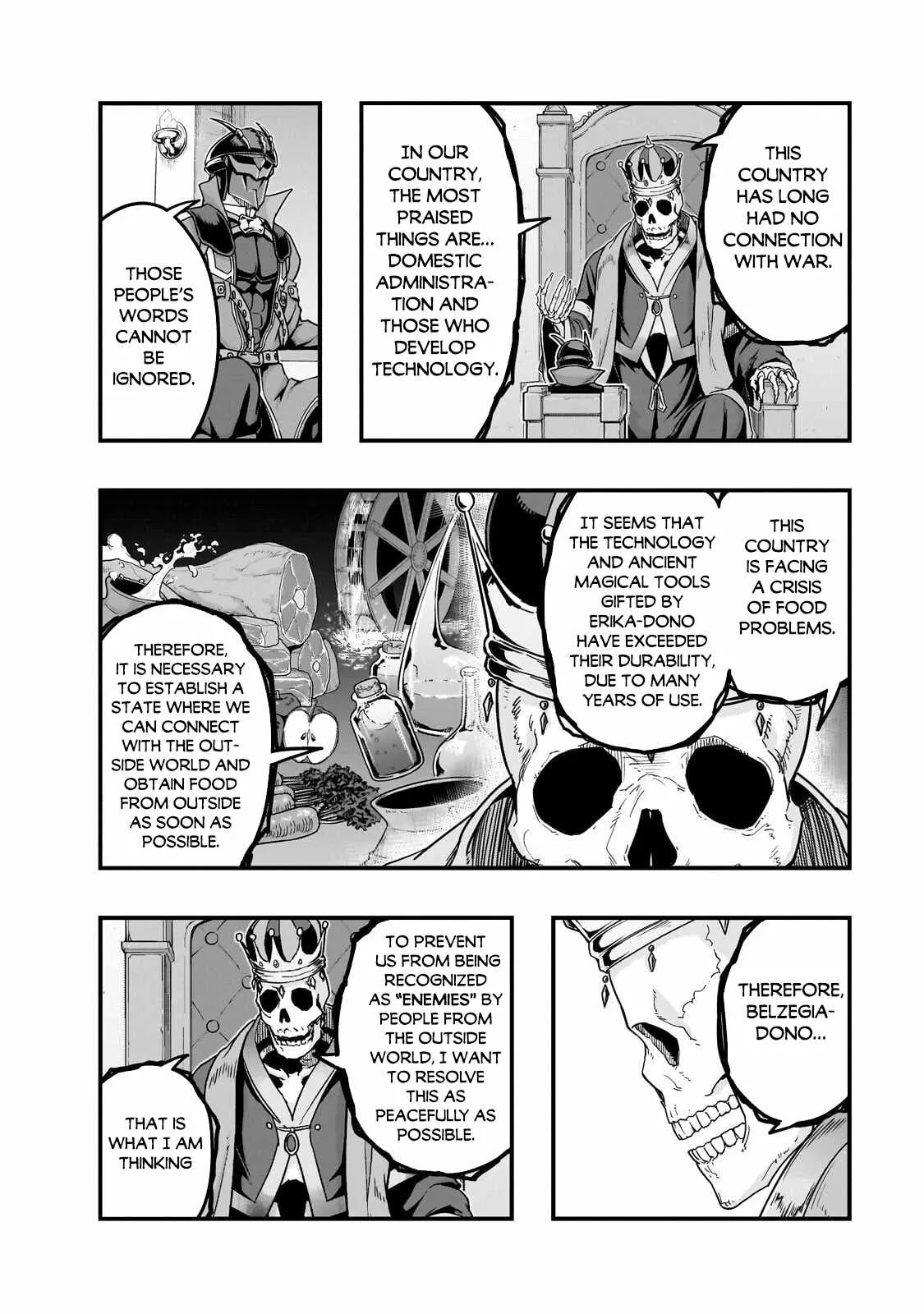 Hazure Waku no Joutai Ijou Skill de Saikyou ni Natta Ore ga Subete wo Juurin Suru made Chapter 69 page 19