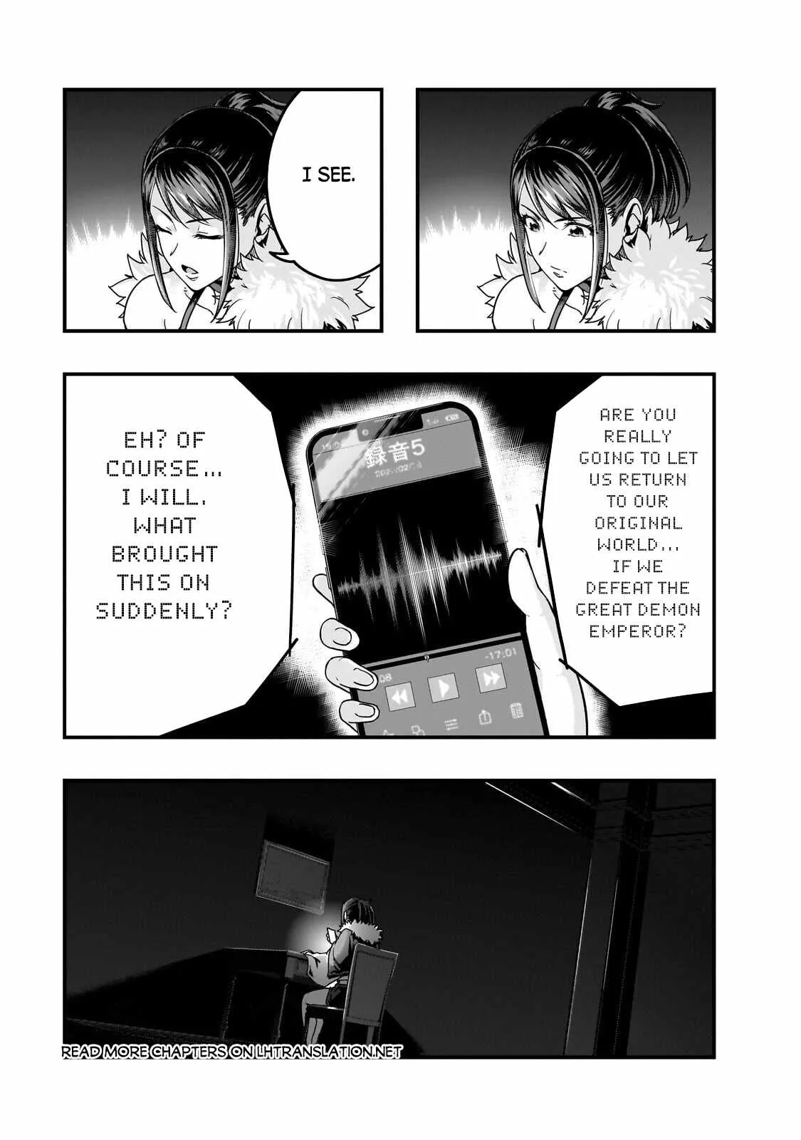 Hazure Waku no Joutai Ijou Skill de Saikyou ni Natta Ore ga Subete wo Juurin Suru made Chapter 69 page 16
