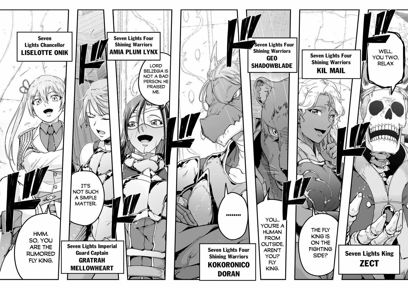 Hazure Waku no Joutai Ijou Skill de Saikyou ni Natta Ore ga Subete wo Juurin Suru made Chapter 69 page 23