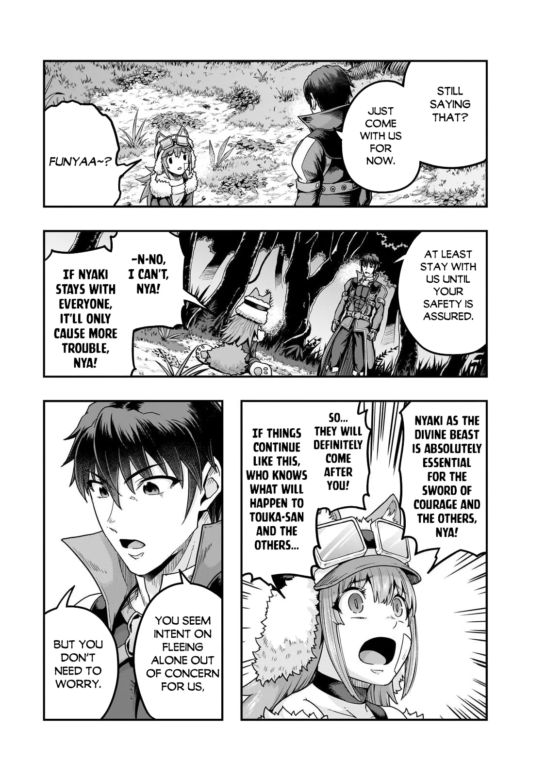 Hazure Waku no Joutai Ijou Skill de Saikyou ni Natta Ore ga Subete wo Juurin Suru made Chapter 63.1 page 6