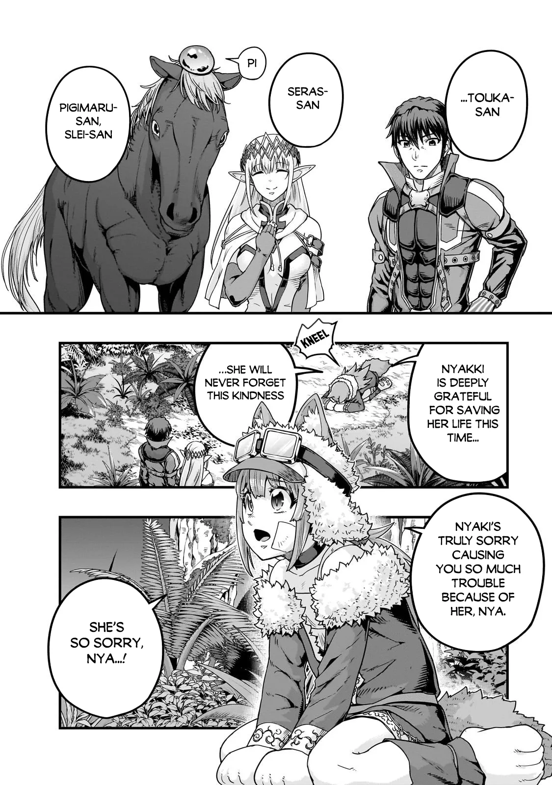 Hazure Waku no Joutai Ijou Skill de Saikyou ni Natta Ore ga Subete wo Juurin Suru made Chapter 63.1 page 5