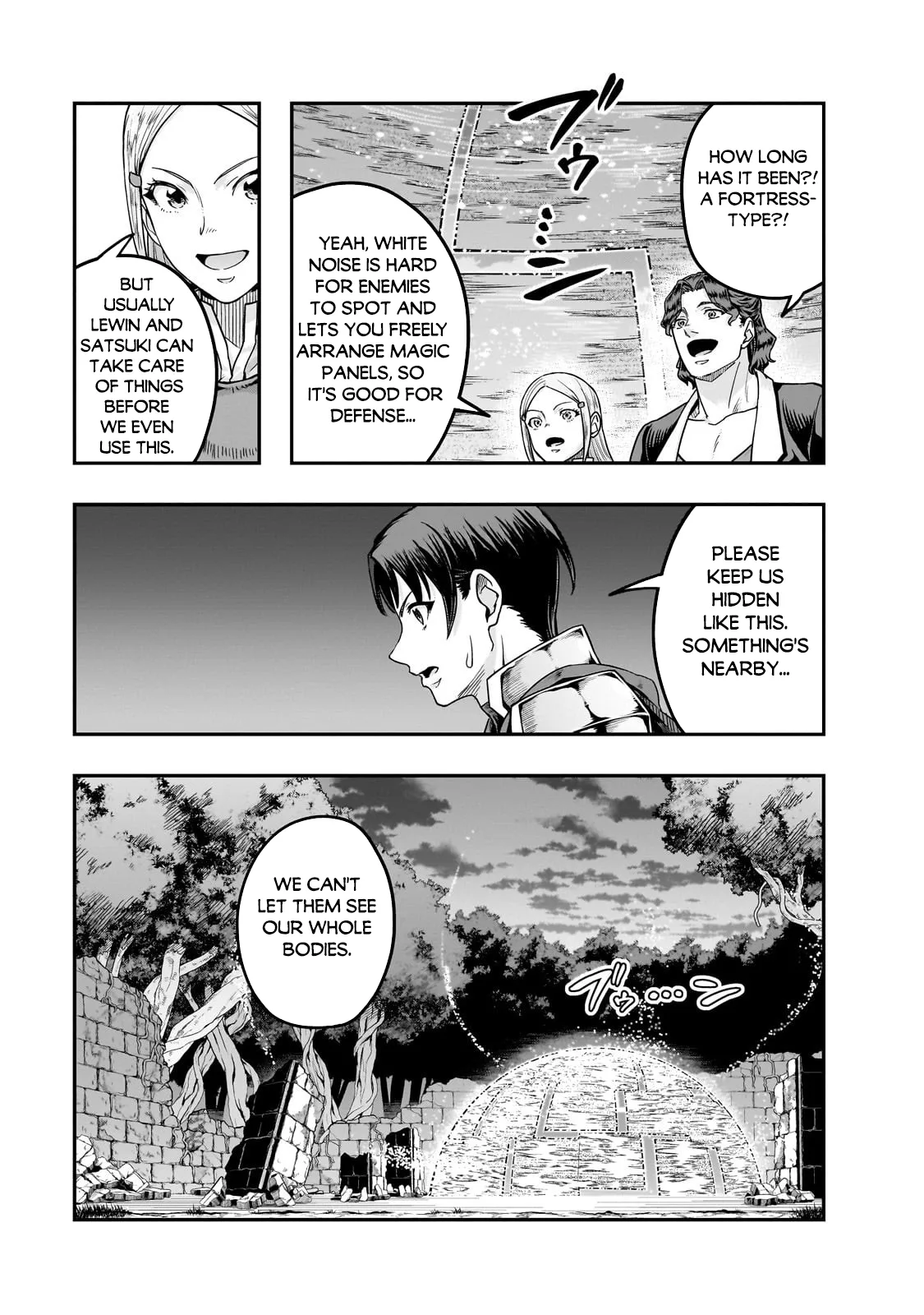 Hazure Waku no Joutai Ijou Skill de Saikyou ni Natta Ore ga Subete wo Juurin Suru made Chapter 63.2 page 7
