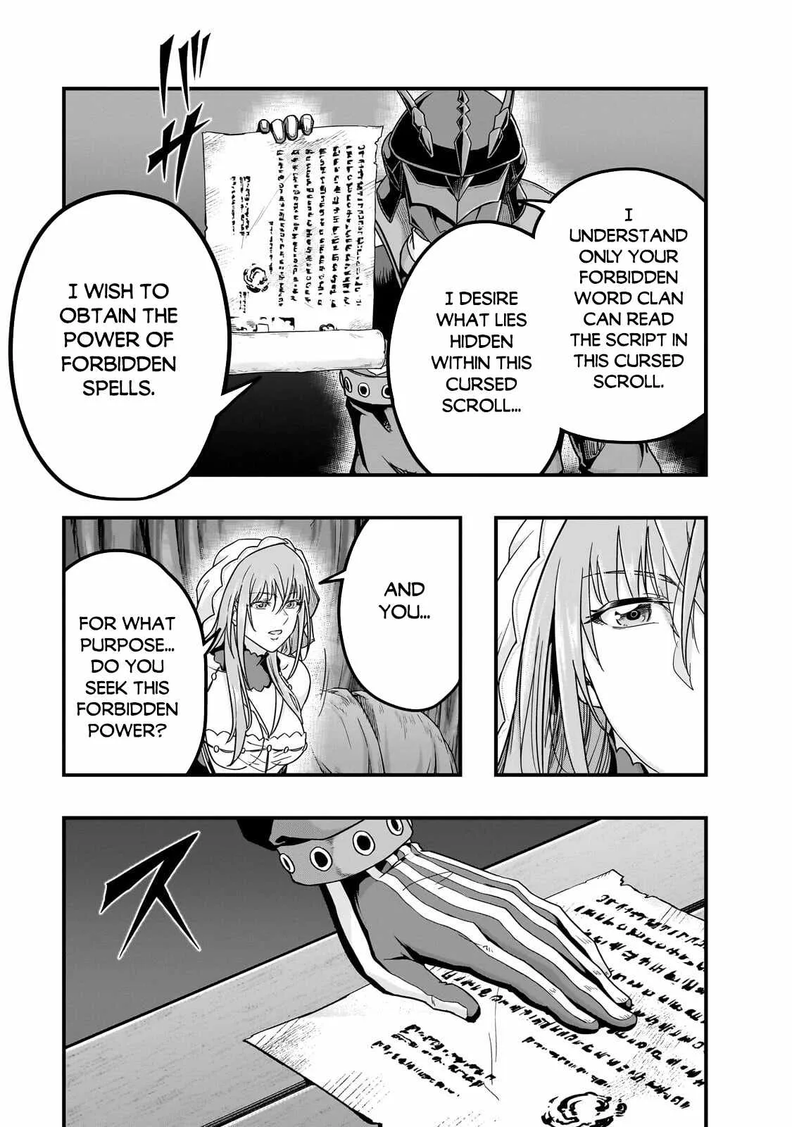 Hazure Waku no Joutai Ijou Skill de Saikyou ni Natta Ore ga Subete wo Juurin Suru made Chapter 67.2 page 16