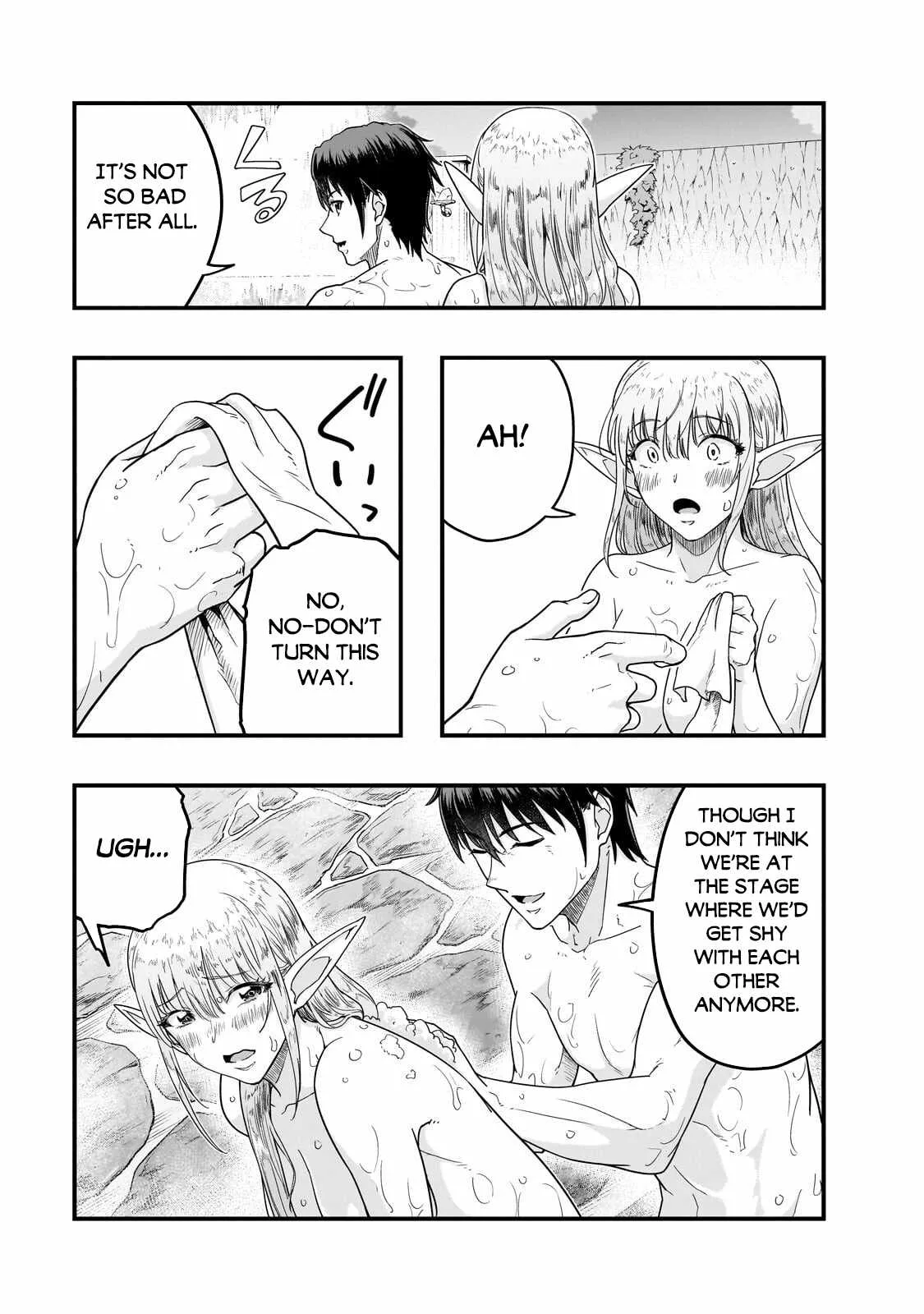 Hazure Waku no Joutai Ijou Skill de Saikyou ni Natta Ore ga Subete wo Juurin Suru made Chapter 71 page 8