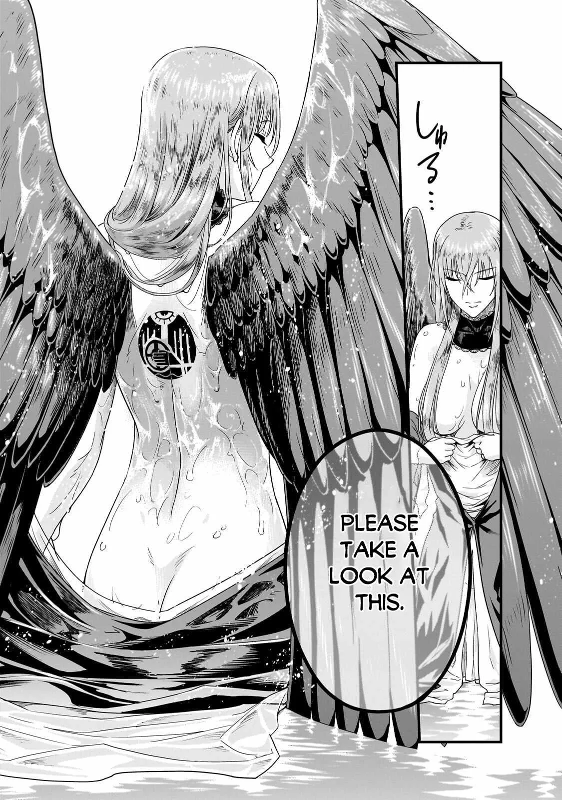 Hazure Waku no Joutai Ijou Skill de Saikyou ni Natta Ore ga Subete wo Juurin Suru made Chapter 71 page 16