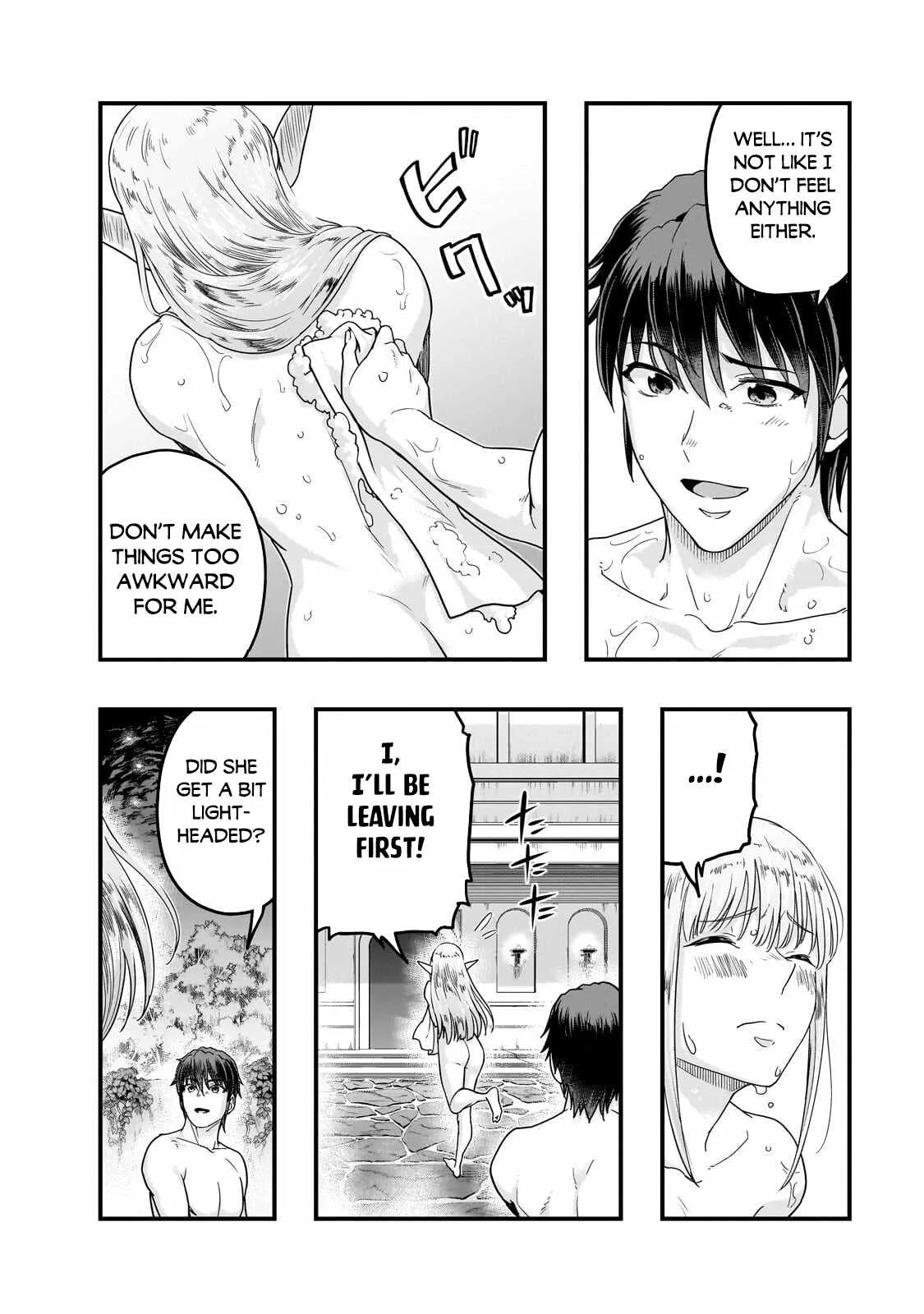 Hazure Waku no Joutai Ijou Skill de Saikyou ni Natta Ore ga Subete wo Juurin Suru made Chapter 71 page 9