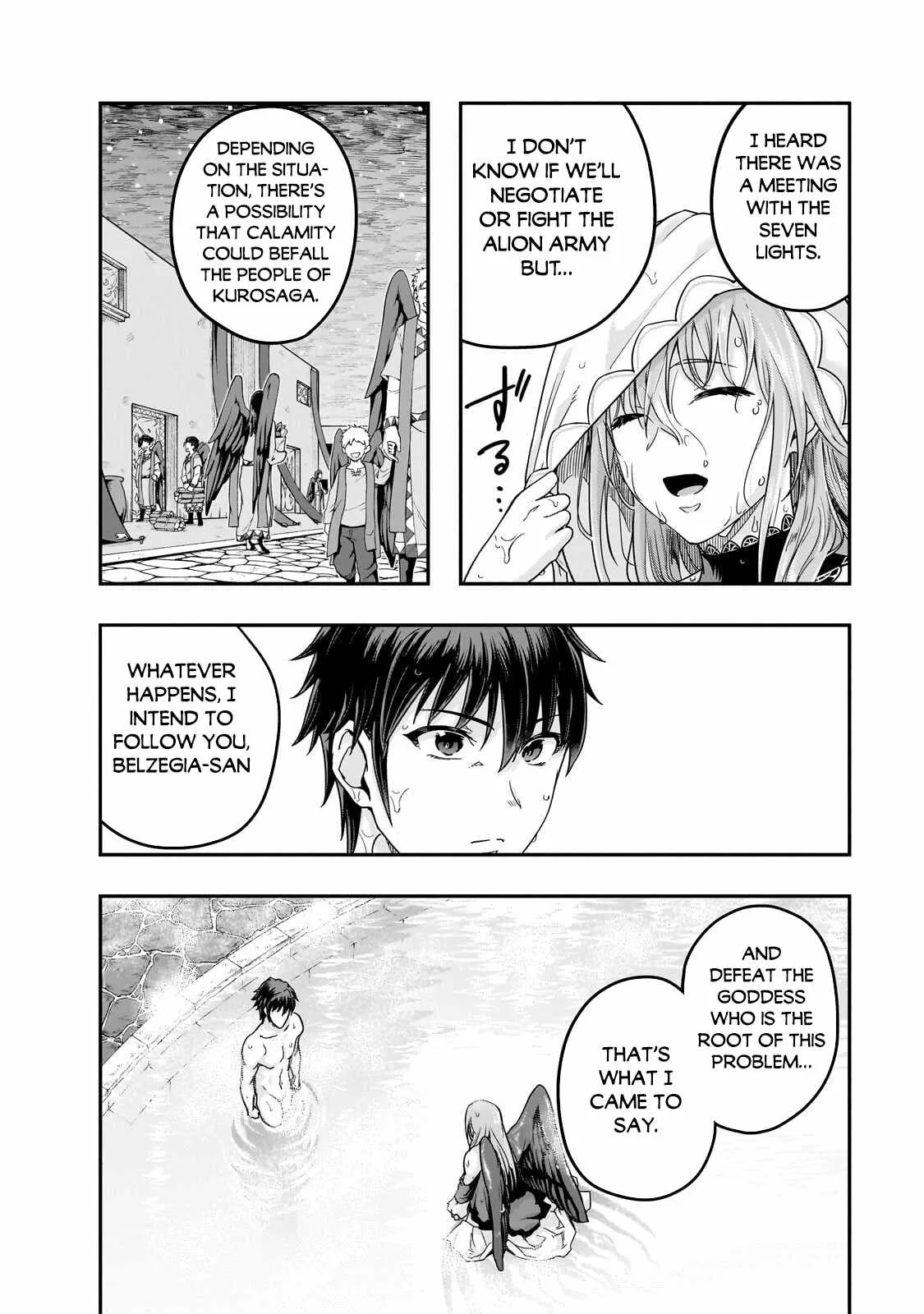 Hazure Waku no Joutai Ijou Skill de Saikyou ni Natta Ore ga Subete wo Juurin Suru made Chapter 71 page 13