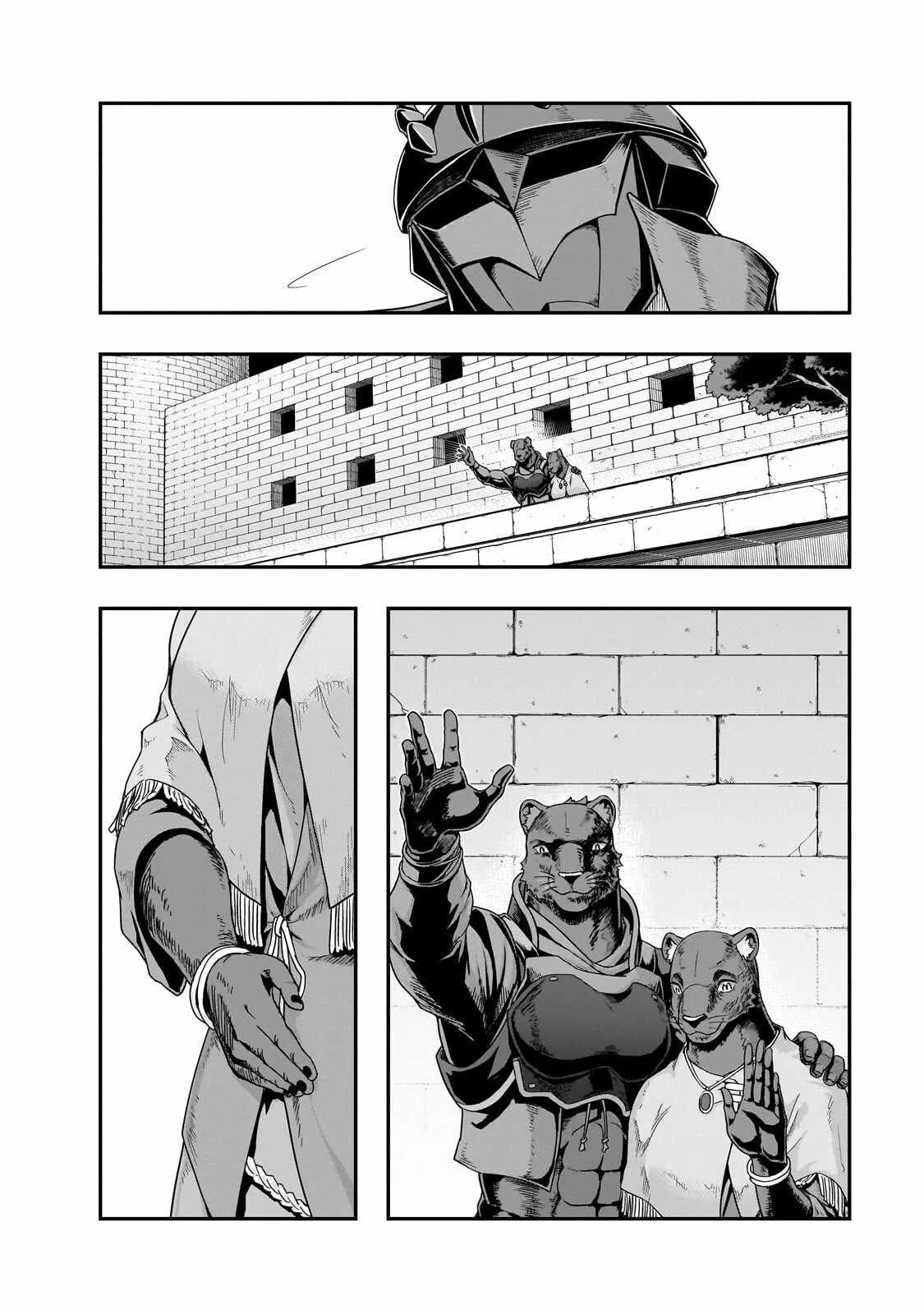 Hazure Waku no Joutai Ijou Skill de Saikyou ni Natta Ore ga Subete wo Juurin Suru made Chapter 72 page 9