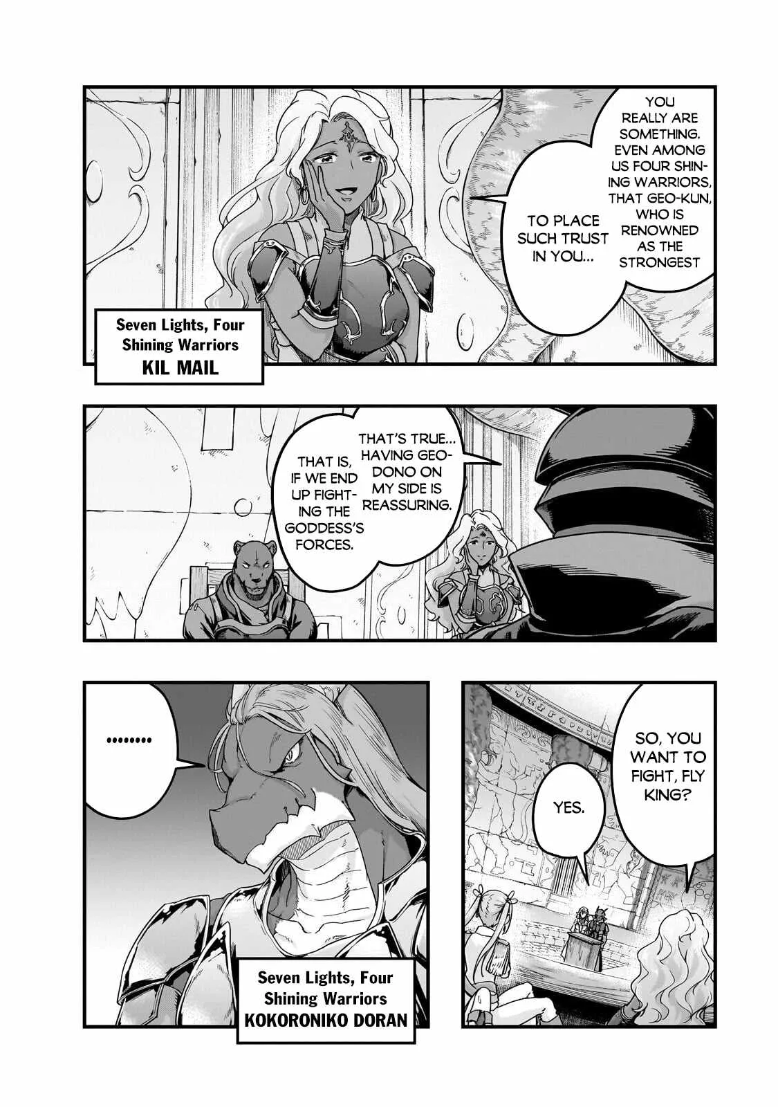 Hazure Waku no Joutai Ijou Skill de Saikyou ni Natta Ore ga Subete wo Juurin Suru made Chapter 70 page 5