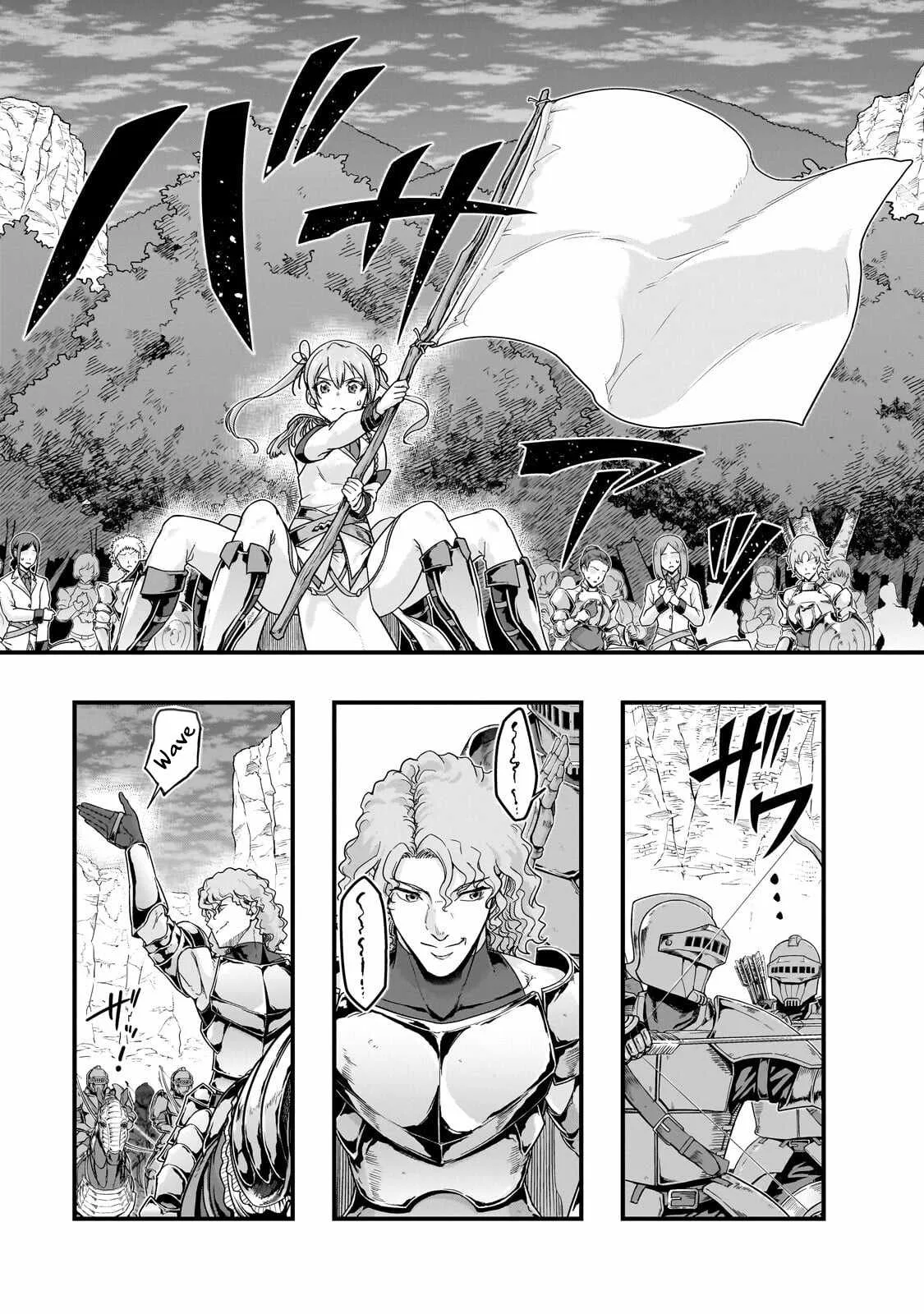 Hazure Waku no Joutai Ijou Skill de Saikyou ni Natta Ore ga Subete wo Juurin Suru made Chapter 72 page 18
