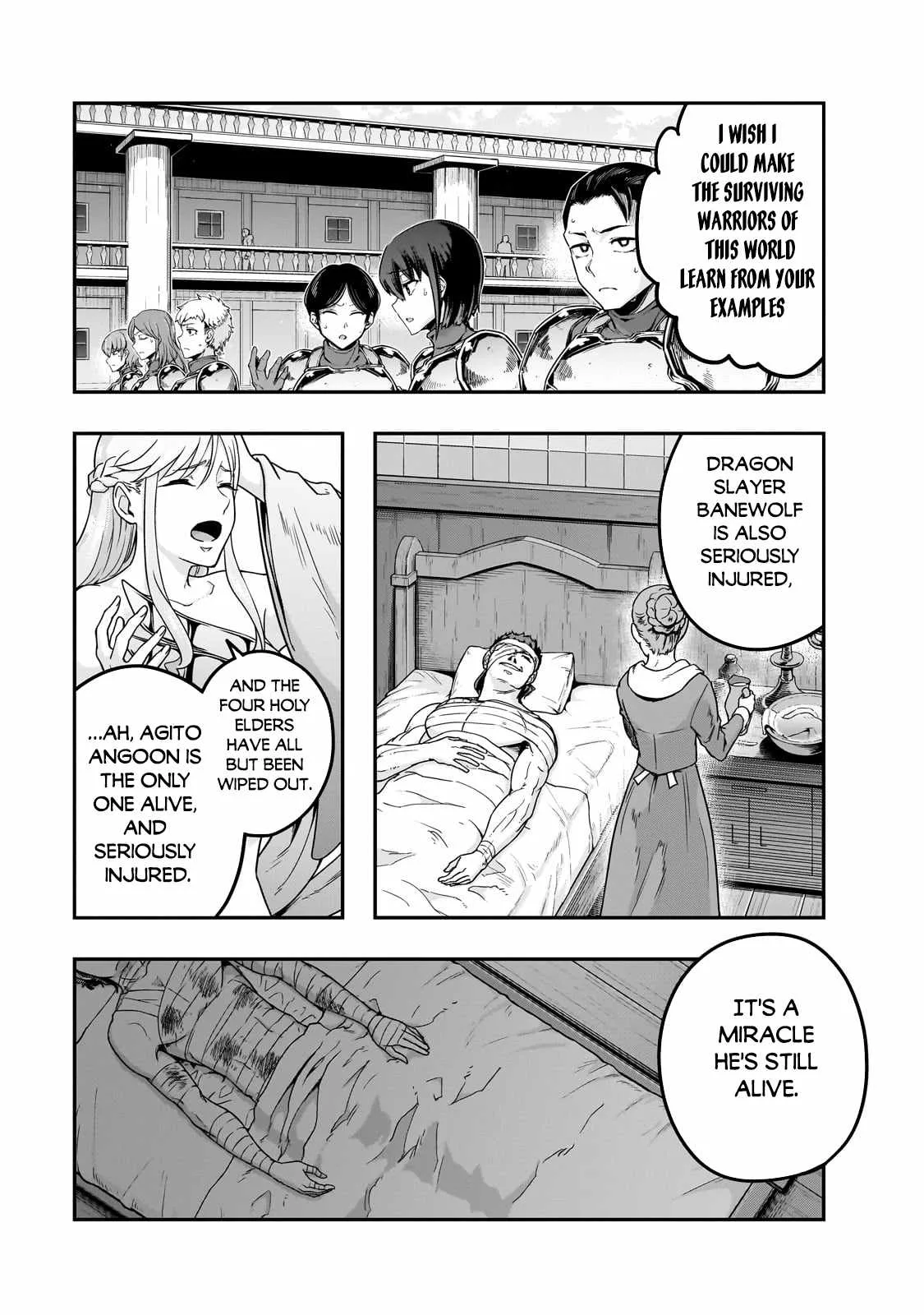 Hazure Waku no Joutai Ijou Skill de Saikyou ni Natta Ore ga Subete wo Juurin Suru made Chapter 60.1 page 4