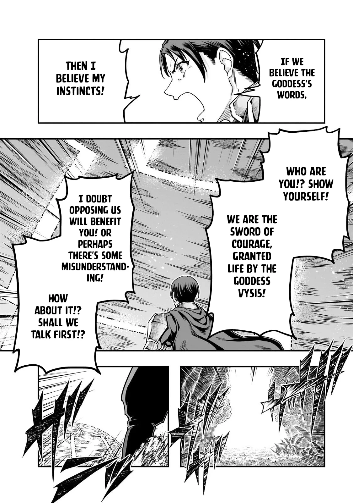 Hazure Waku no Joutai Ijou Skill de Saikyou ni Natta Ore ga Subete wo Juurin Suru made Chapter 63.2 page 10