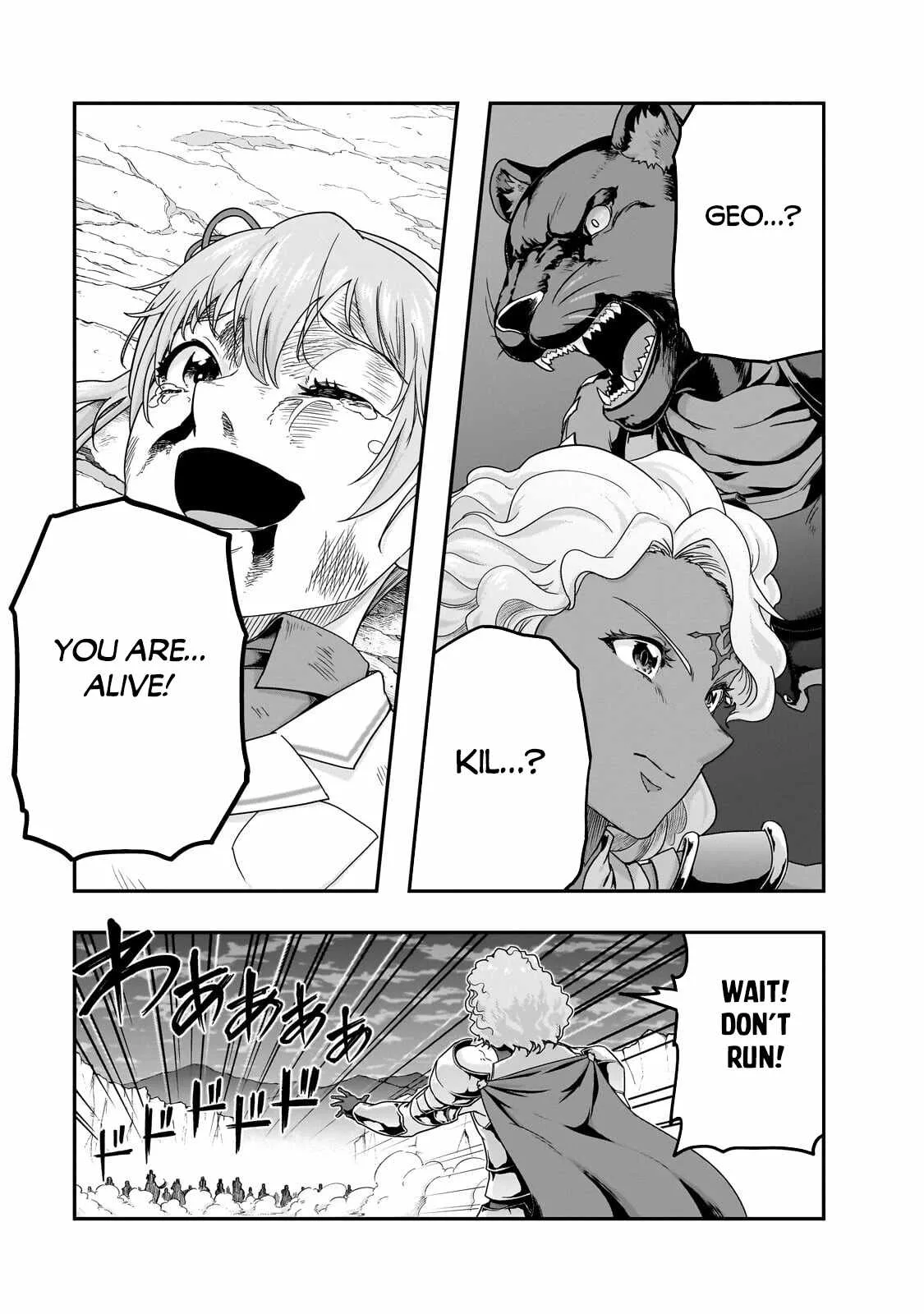 Hazure Waku no Joutai Ijou Skill de Saikyou ni Natta Ore ga Subete wo Juurin Suru made Chapter 73 page 14