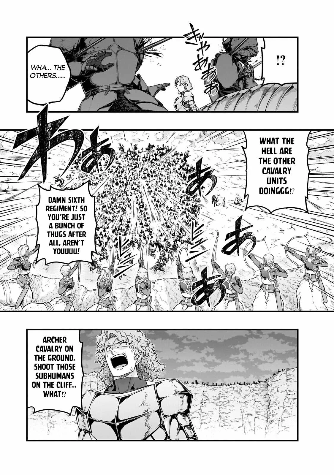 Hazure Waku no Joutai Ijou Skill de Saikyou ni Natta Ore ga Subete wo Juurin Suru made Chapter 73 page 12