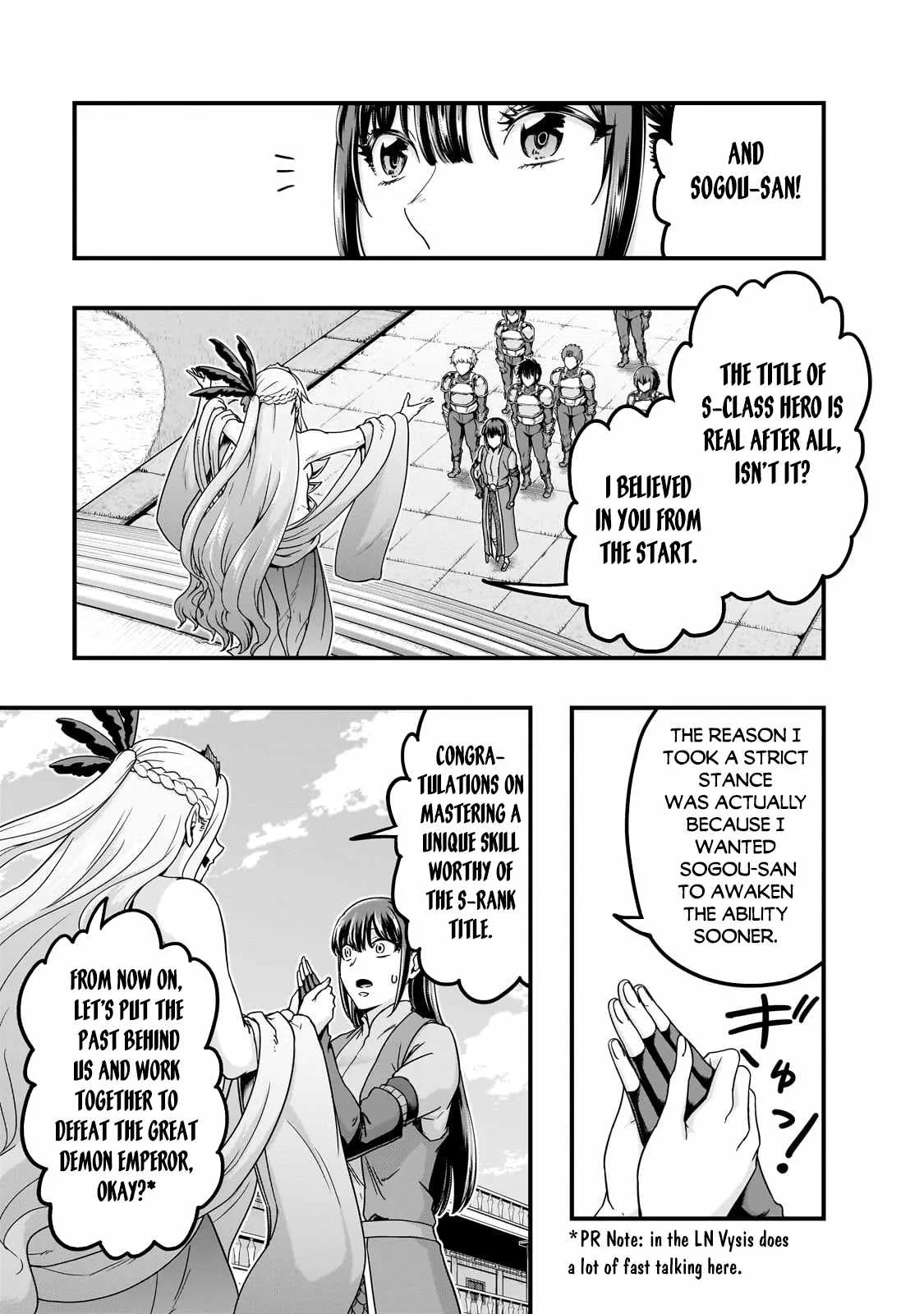 Hazure Waku no Joutai Ijou Skill de Saikyou ni Natta Ore ga Subete wo Juurin Suru made Chapter 60.1 page 6