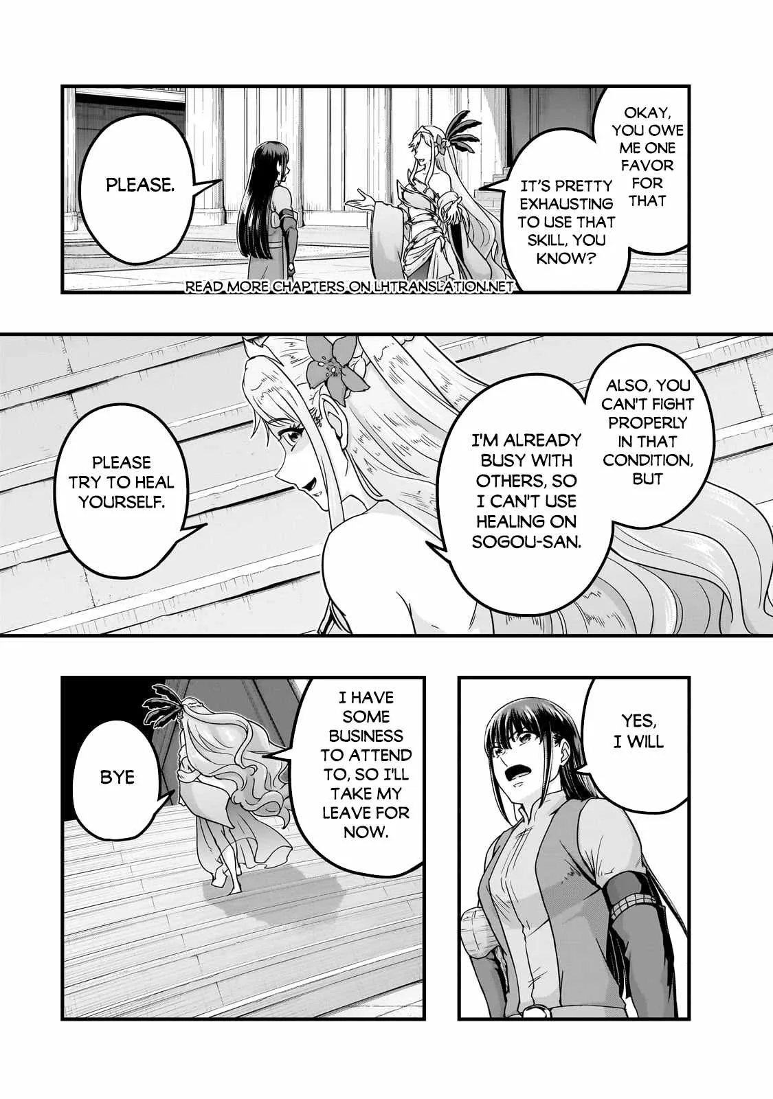 Hazure Waku no Joutai Ijou Skill de Saikyou ni Natta Ore ga Subete wo Juurin Suru made Chapter 60.1 page 8