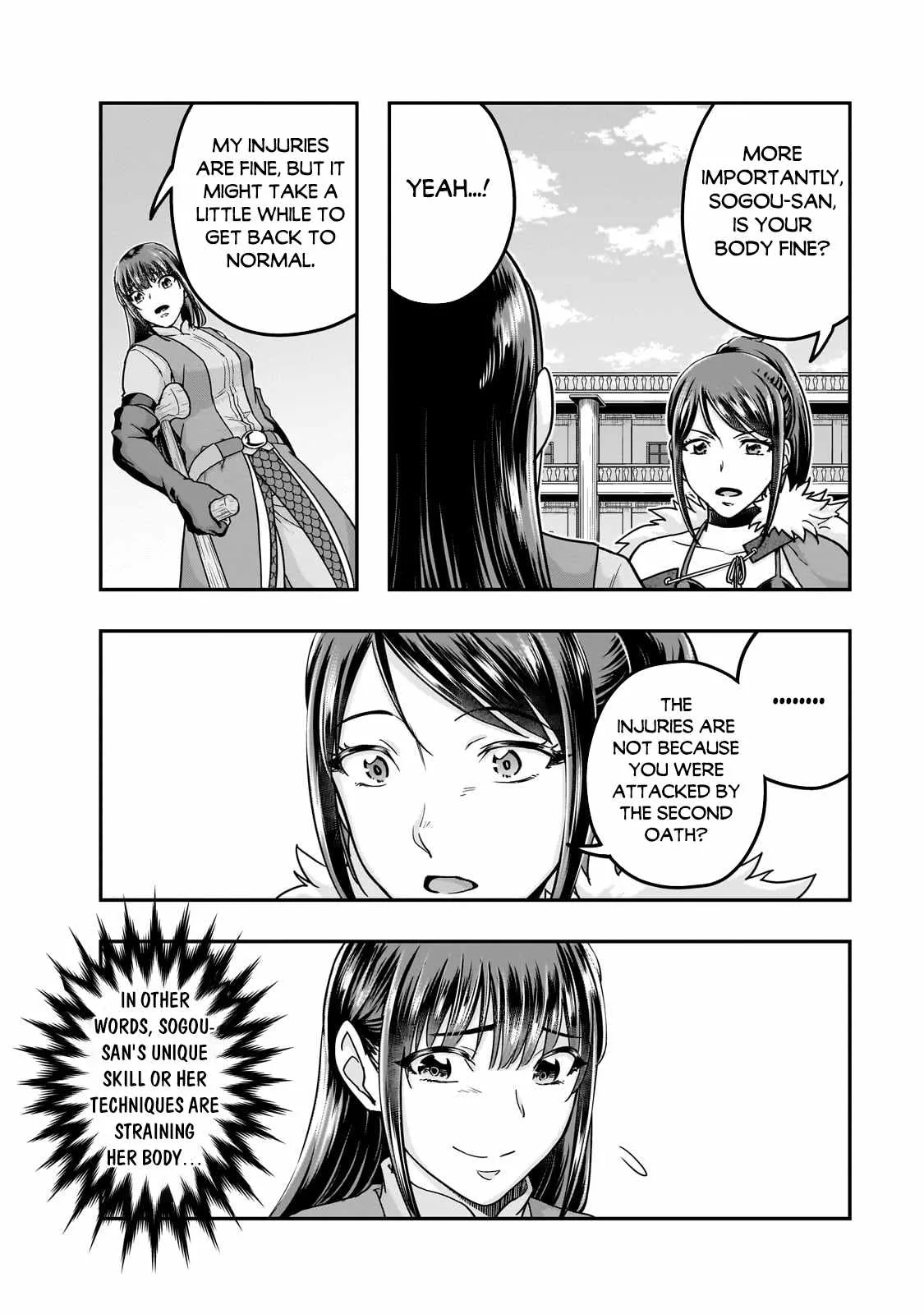Hazure Waku no Joutai Ijou Skill de Saikyou ni Natta Ore ga Subete wo Juurin Suru made Chapter 60.1 page 11