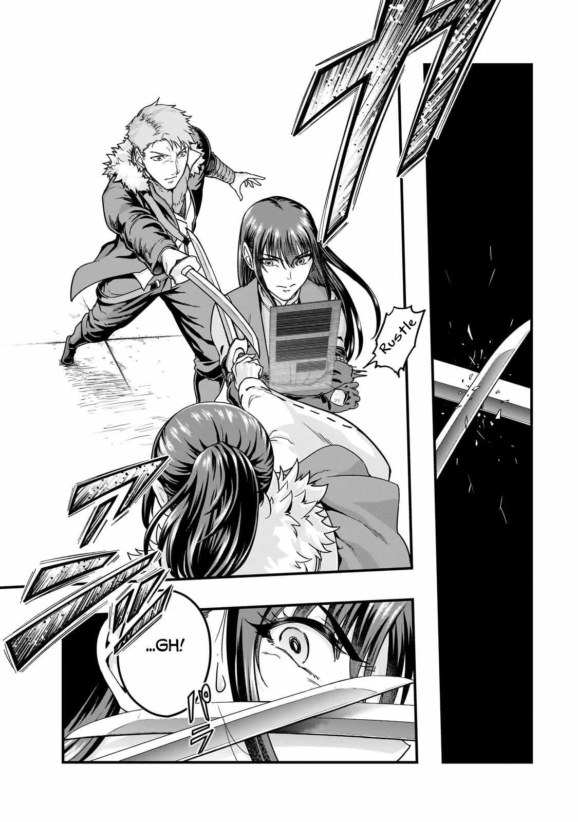 Hazure Waku no Joutai Ijou Skill de Saikyou ni Natta Ore ga Subete wo Juurin Suru made Chapter 60.1 page 13